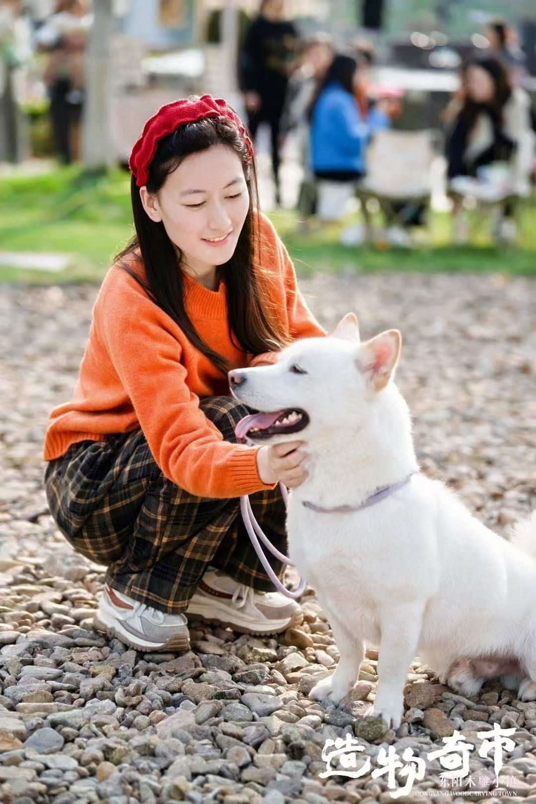 收官!初见乍惊欢,久处亦怦然!