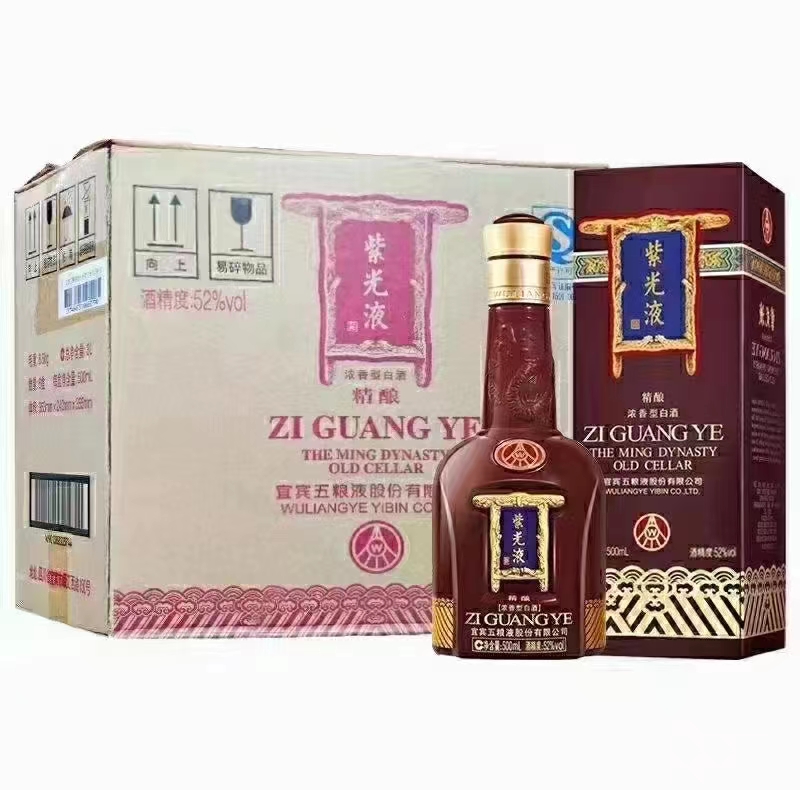 美酒推荐:五粮液紫光液 价格舒服,我在左边复制,年份:2014年,度数