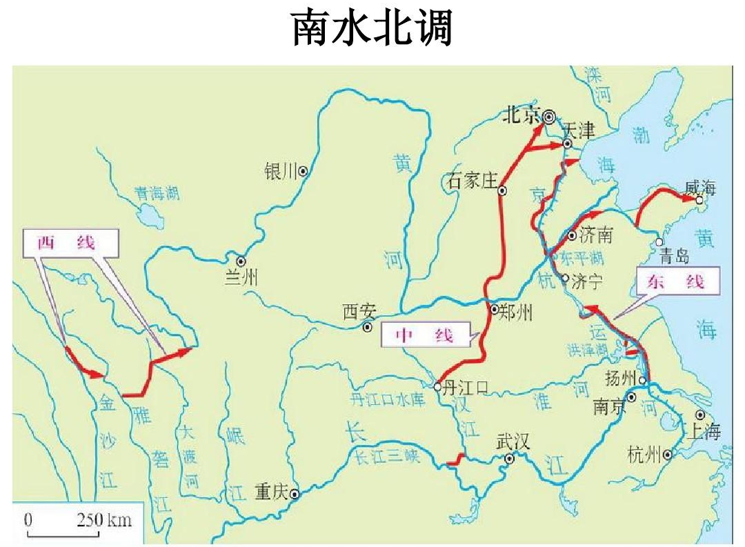 红旗河引水线路图图片