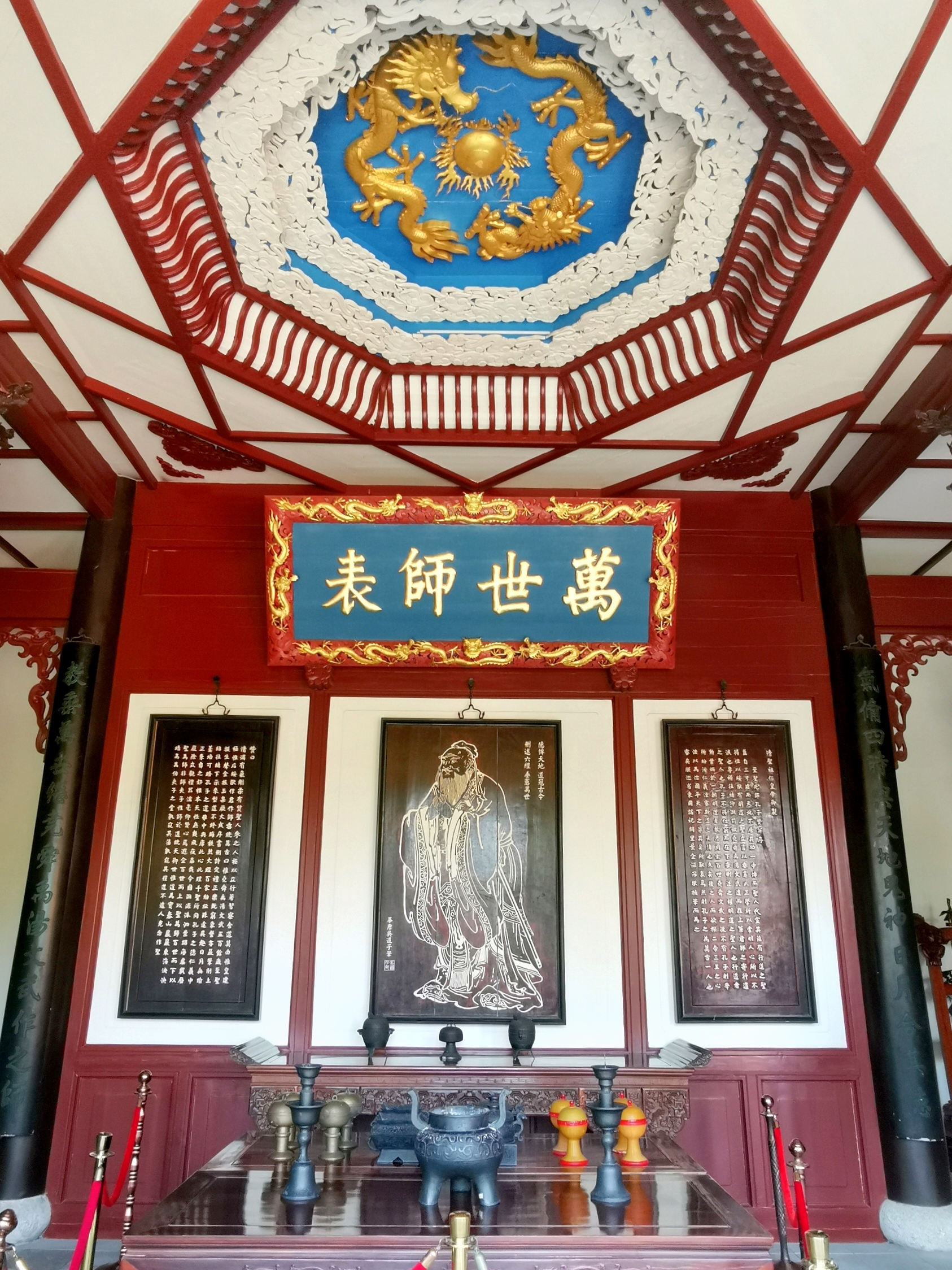 岳麓书院文庙位于长沙市岳麓书院内左侧.