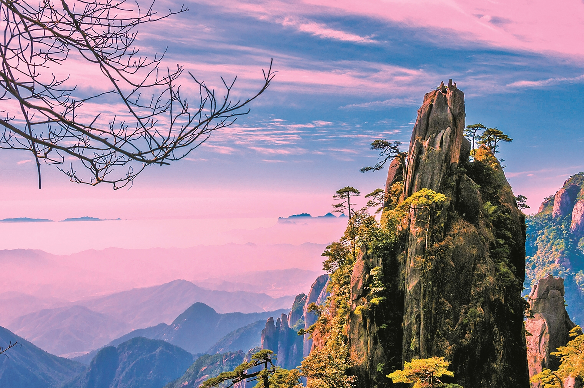 江西十大名山: 1,庐山:位于九江市,是国家5a级旅游风景区,也是世界