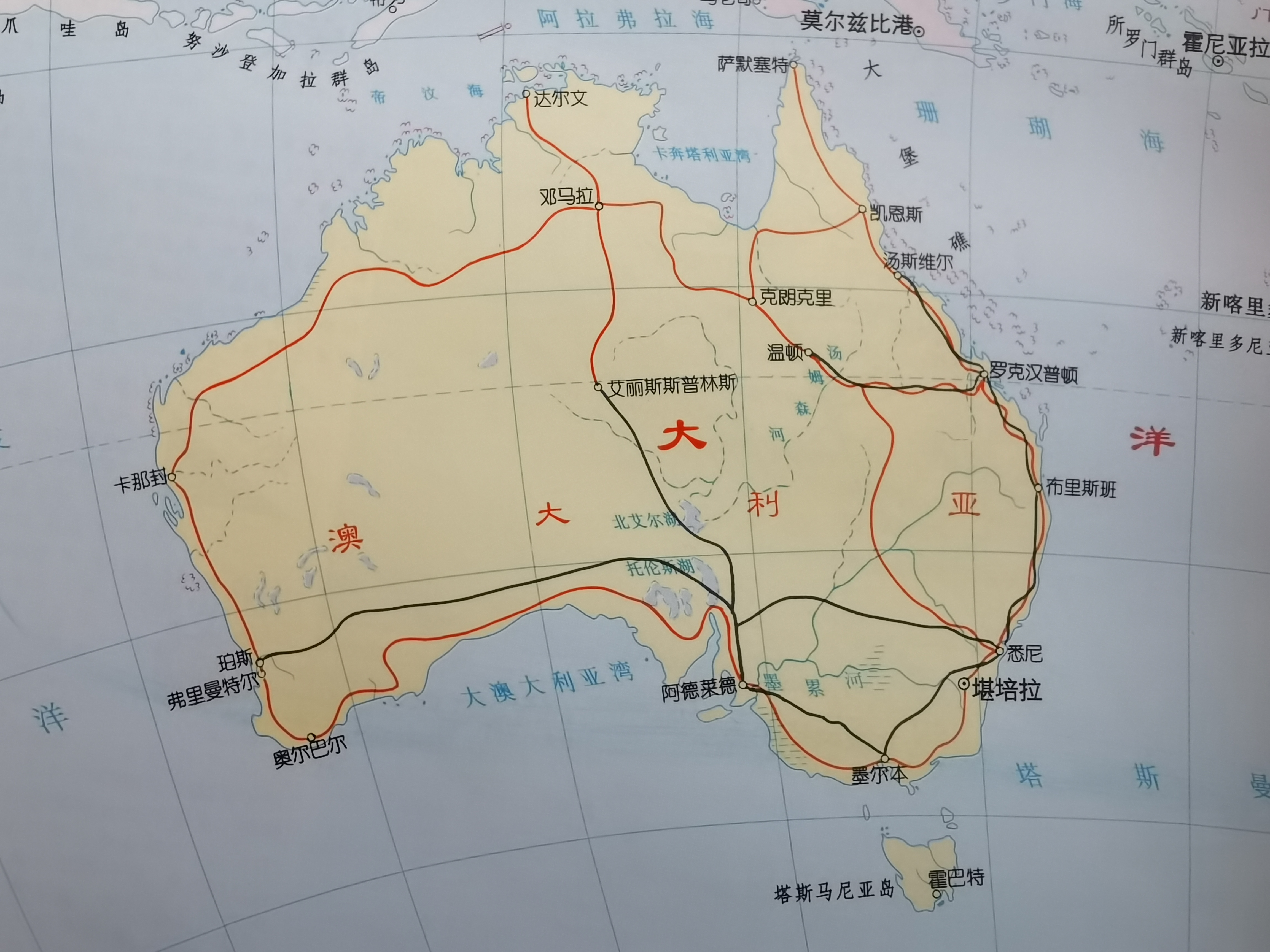 两国边界最长的