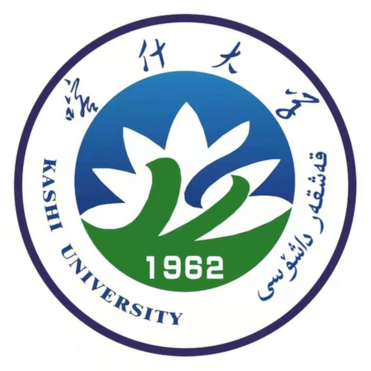 新疆19所本科高校一览: 1,新疆大学(乌鲁木齐市) 新疆维吾尔自治区