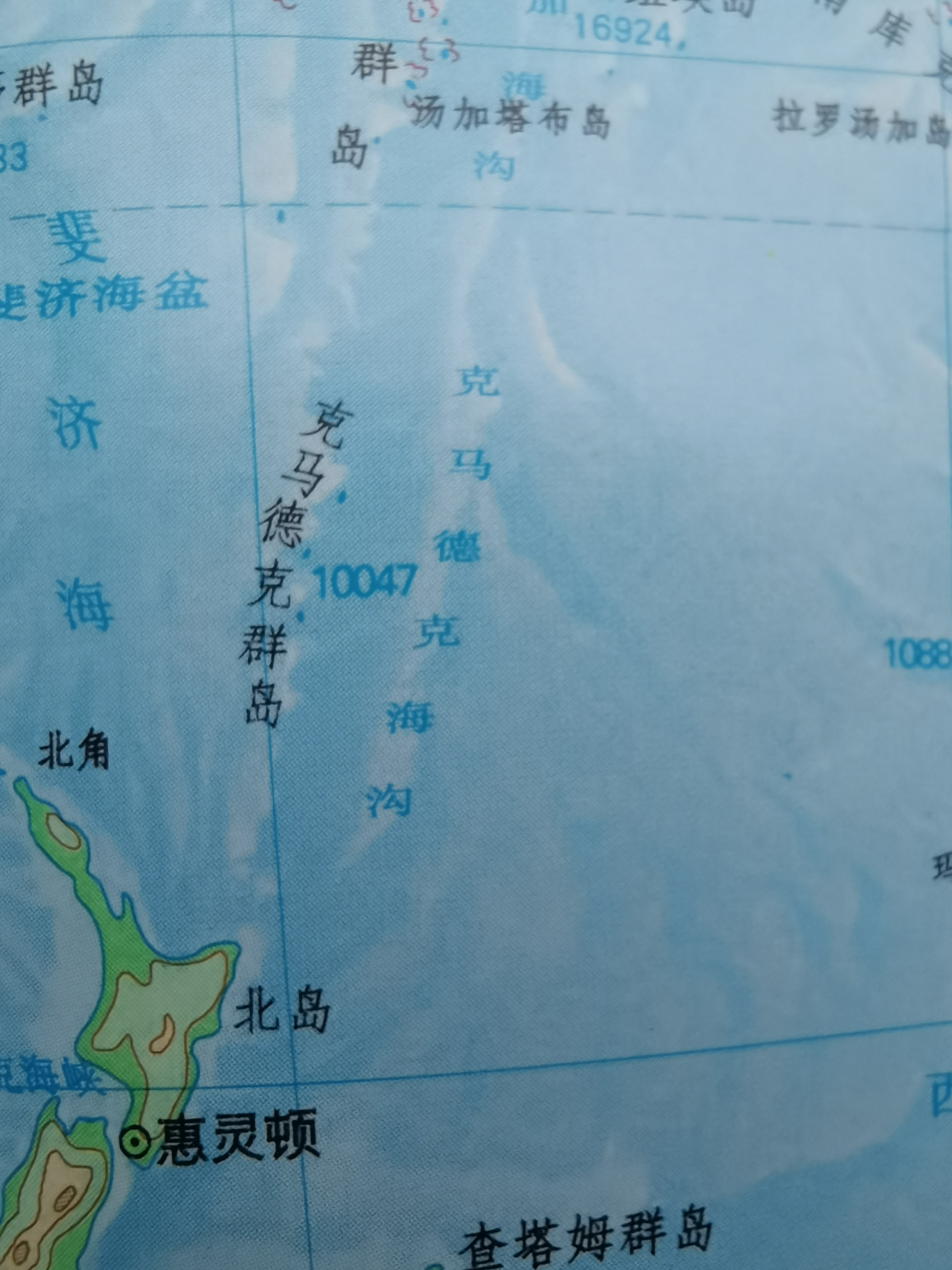 应该了解的我们共同的地球家园(四十七)世界最长的十大海沟: 1,智利