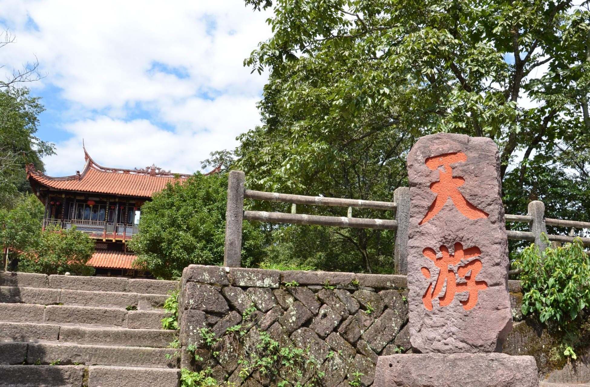 山清水秀武夷山,世界遗产齐声赞!