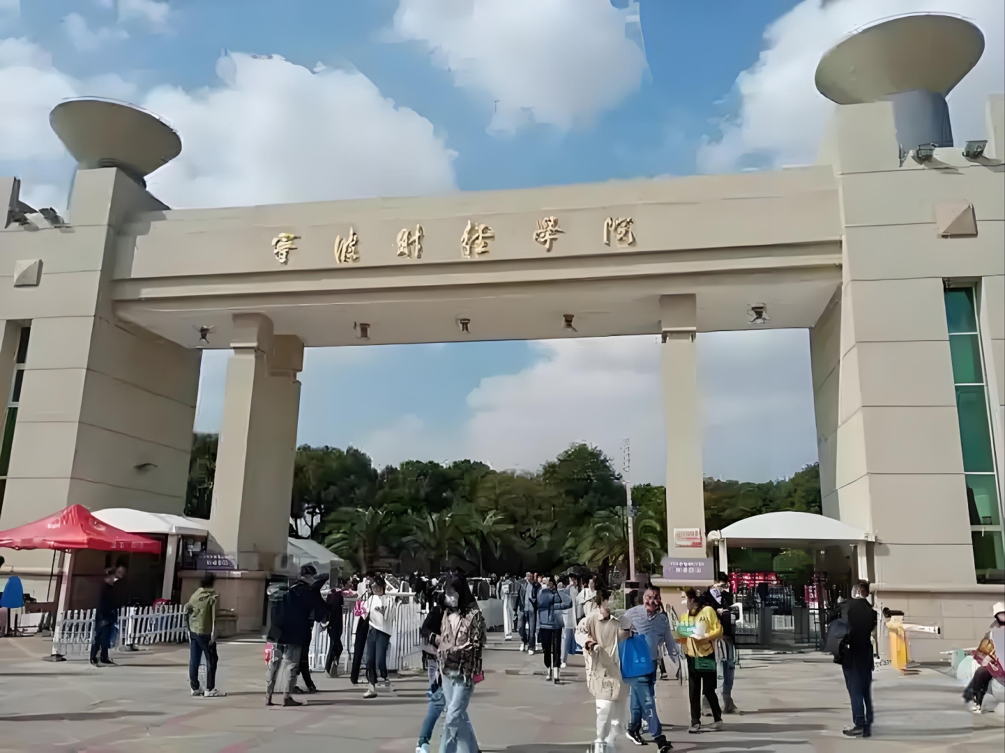 武汉财经学院是一所什么学校(武汉财经学院是一所什么学校啊)