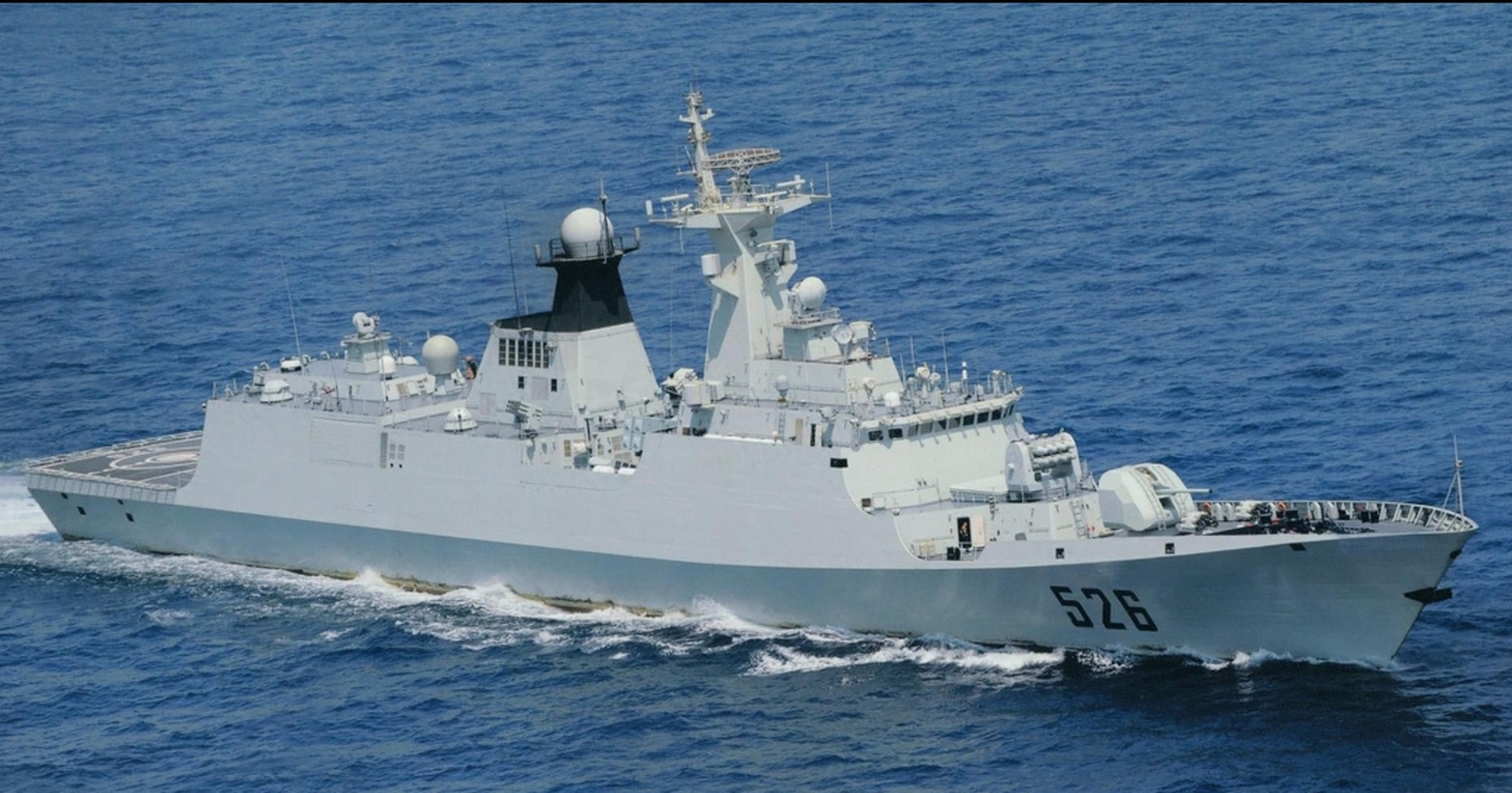 中国海军护卫舰,均以地级市命名,共109艘,共计25万吨,看看你的城市在