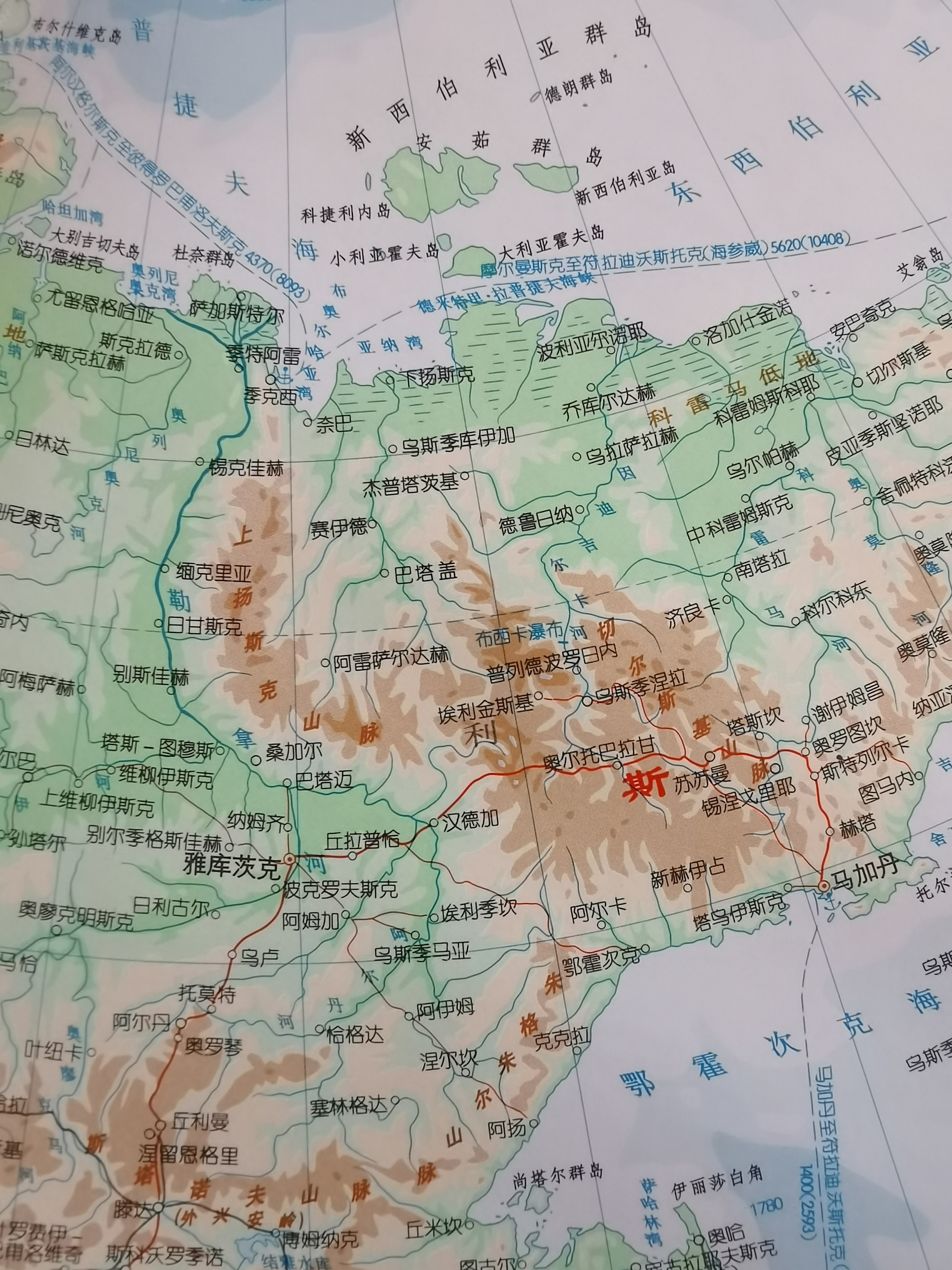 斯基泰地理位置图片