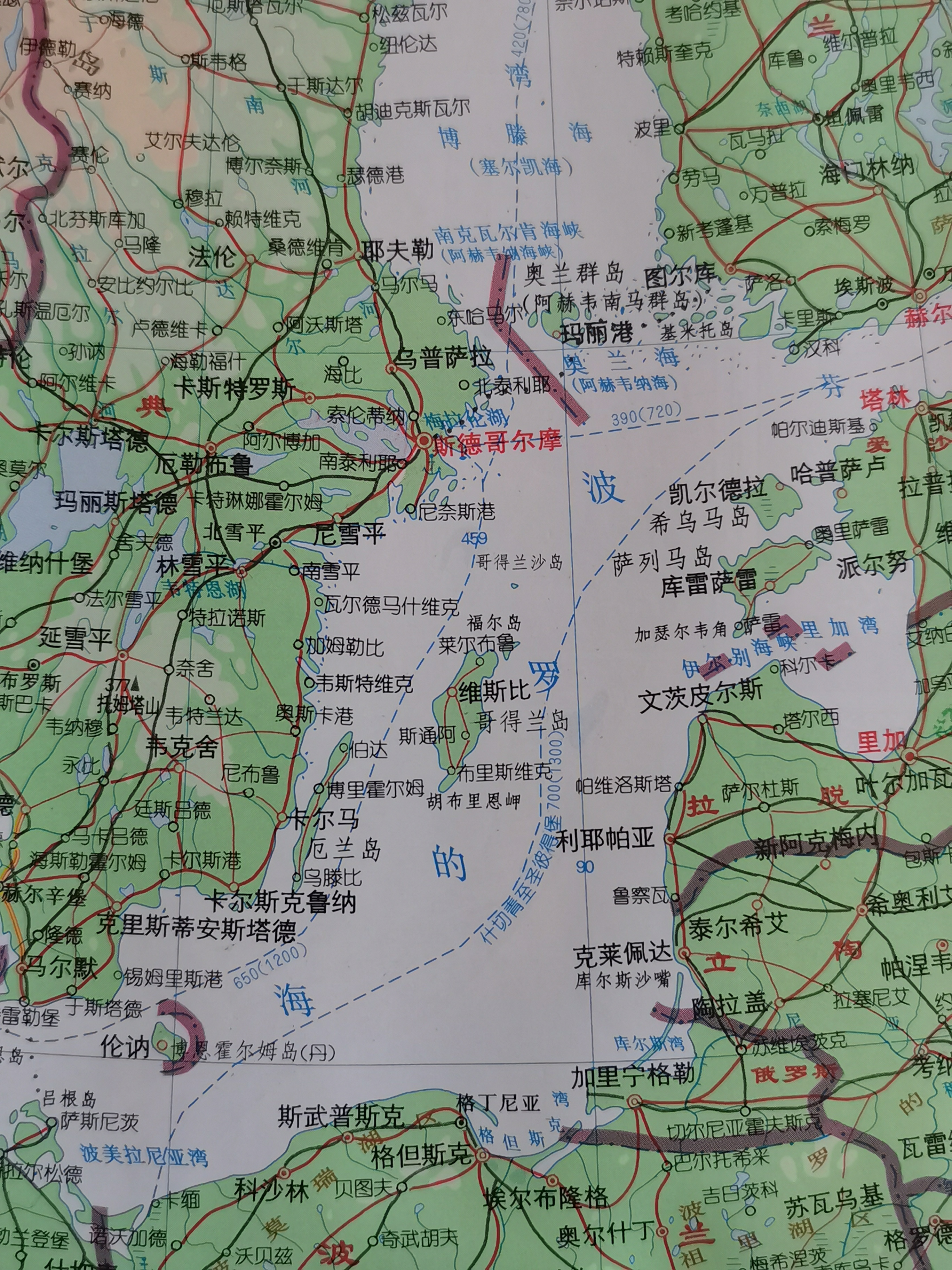 海洋最深深度:太平洋马里亚纳海沟,深约11034米(图
