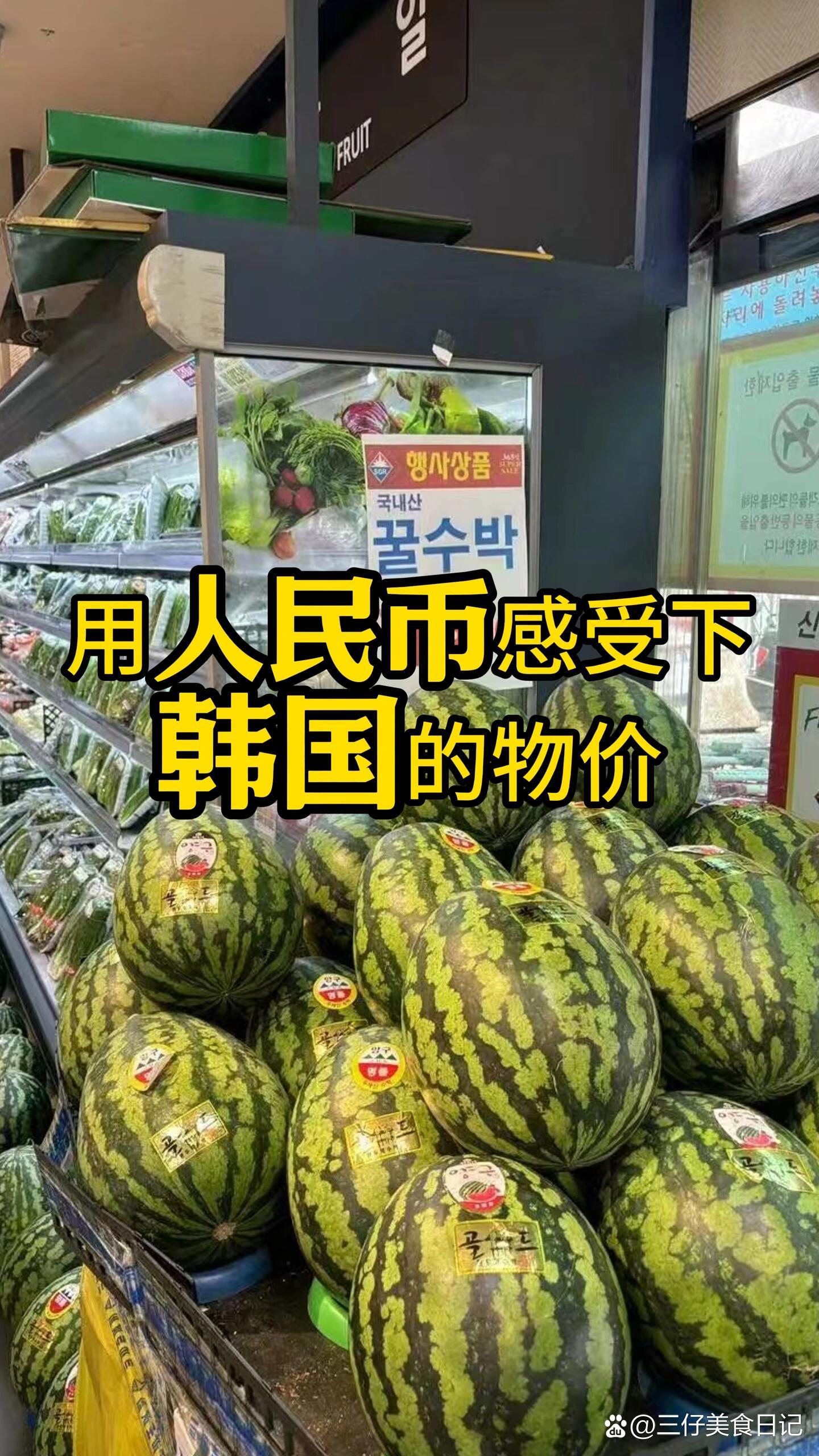 包含shib币是从韩国做起来的么的词条 包含shib币是从韩国做起来的么的词条