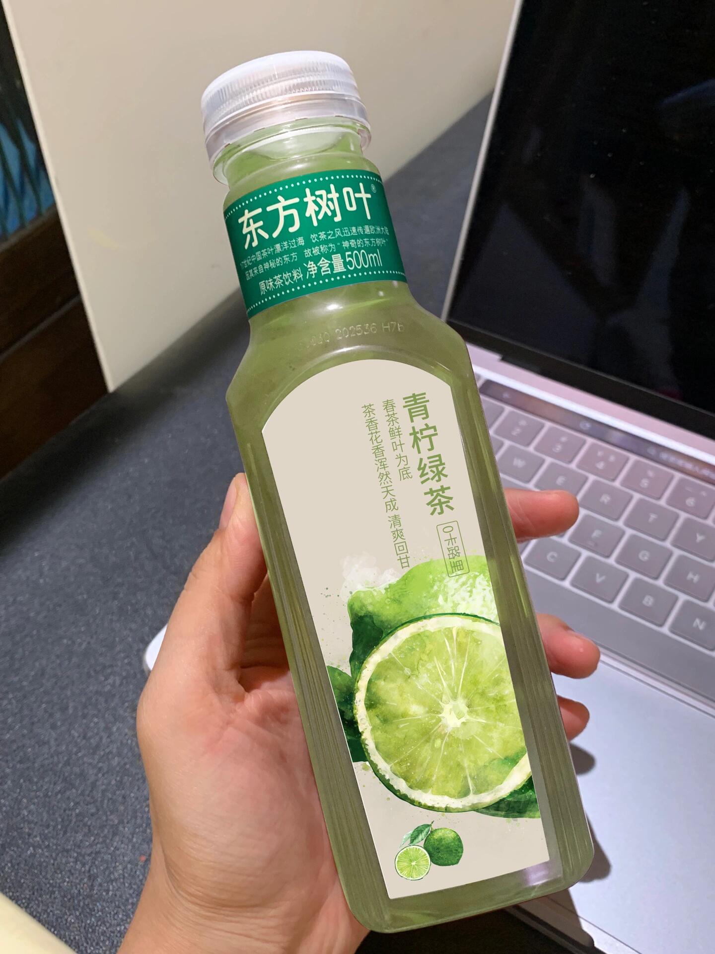 让我看看谁还没喝到东方树叶的新口味?超级好喝