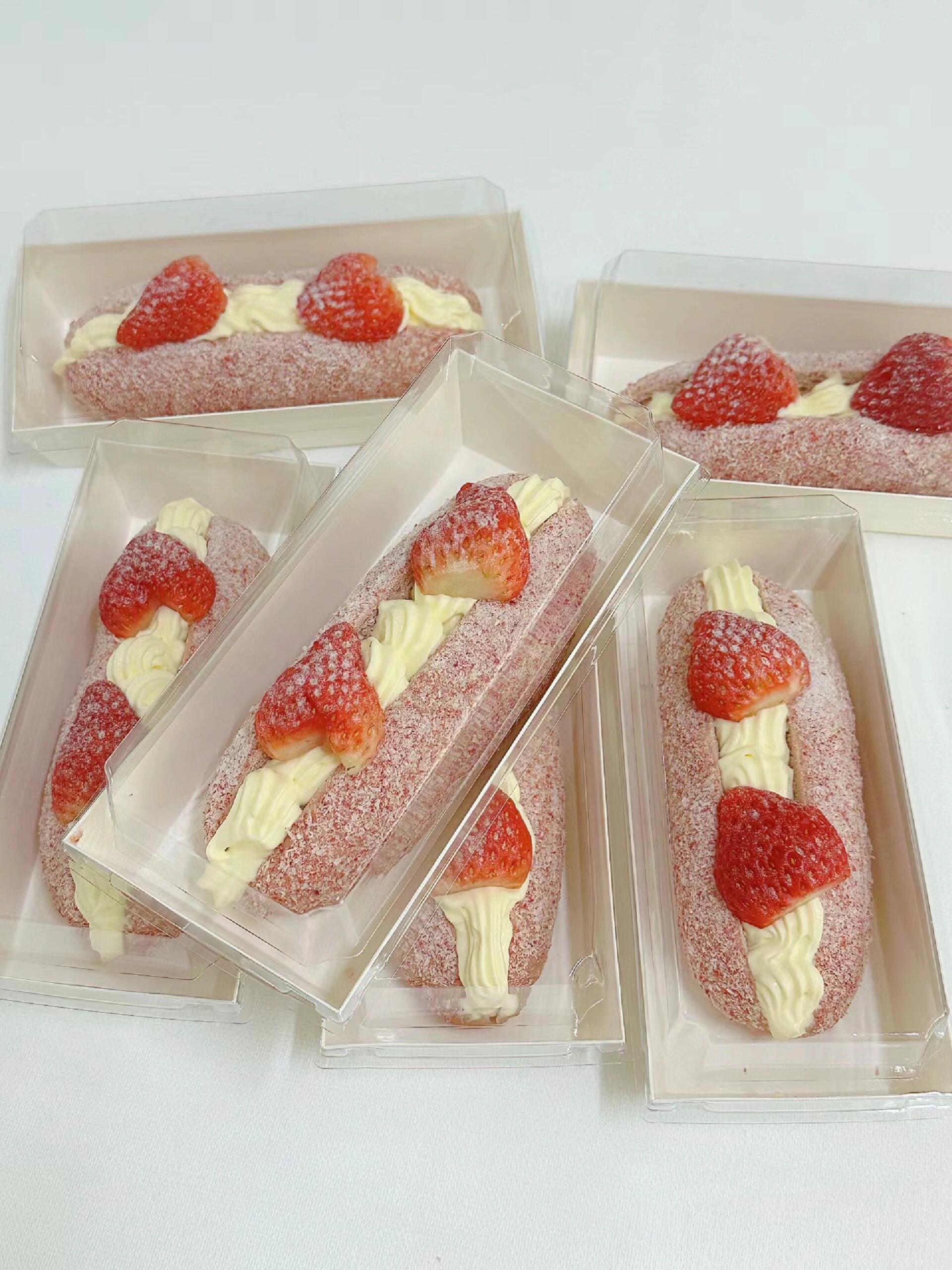 草莓奶油面包,你学会了吗?