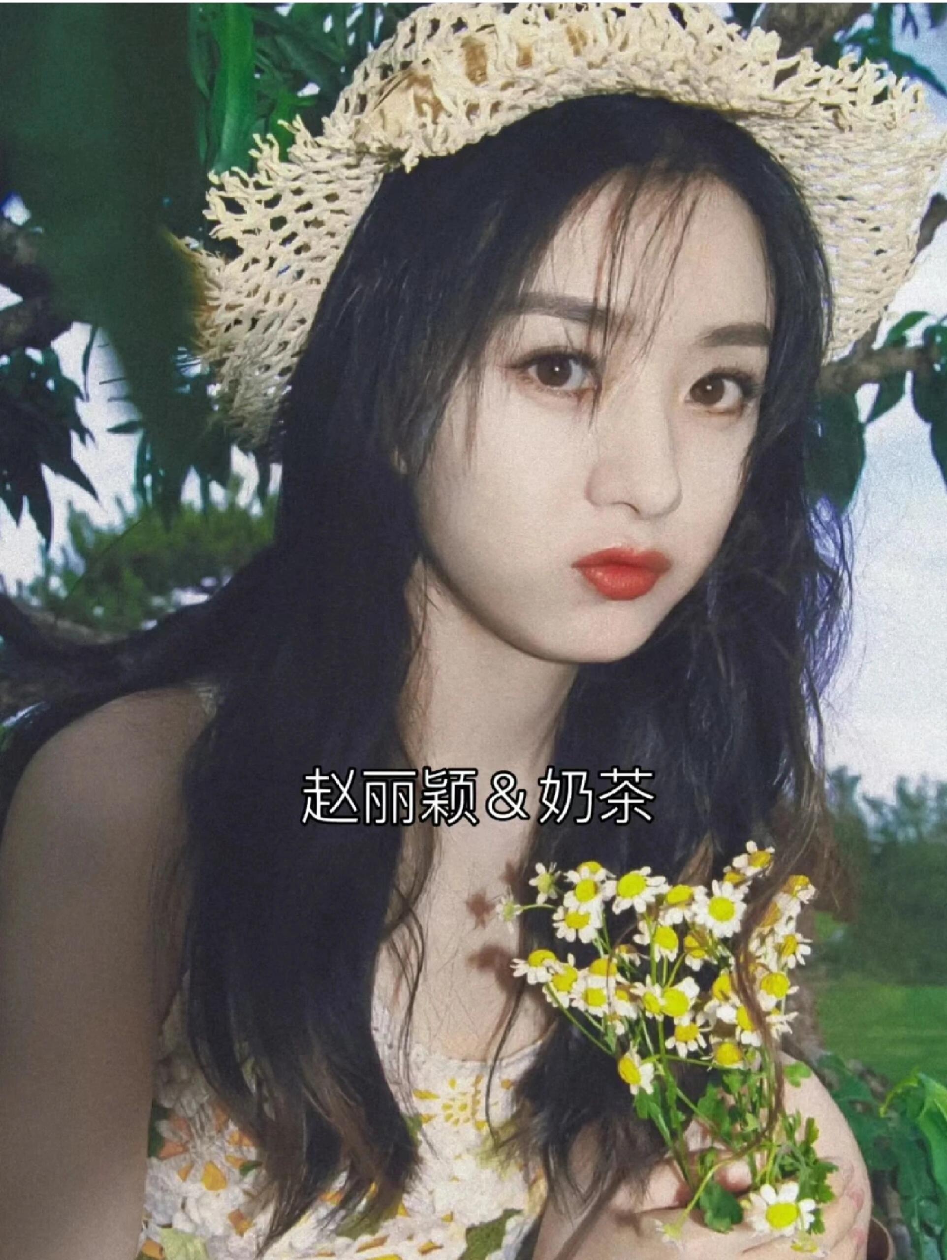 女明星喜欢喝的饮料,有和你一样吗?