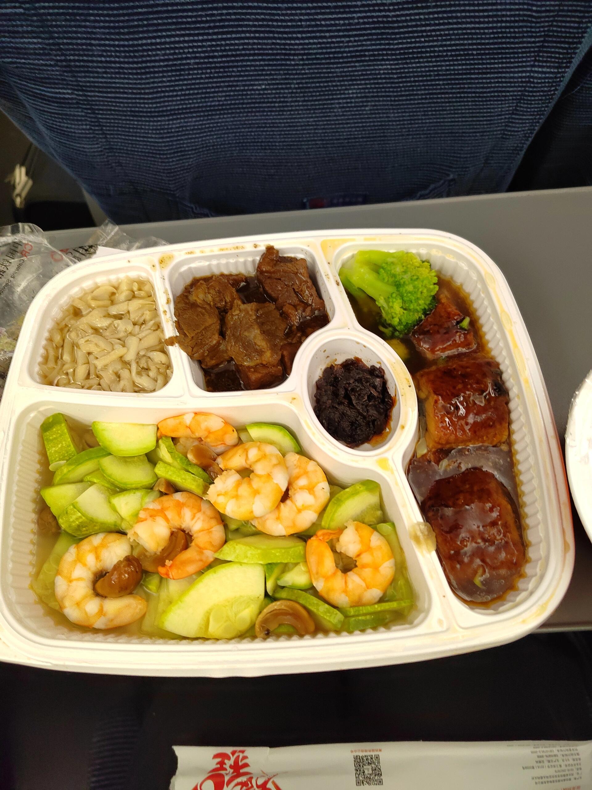 第一次在高铁点餐一百多的盒饭91,不能轻易点餐呀!