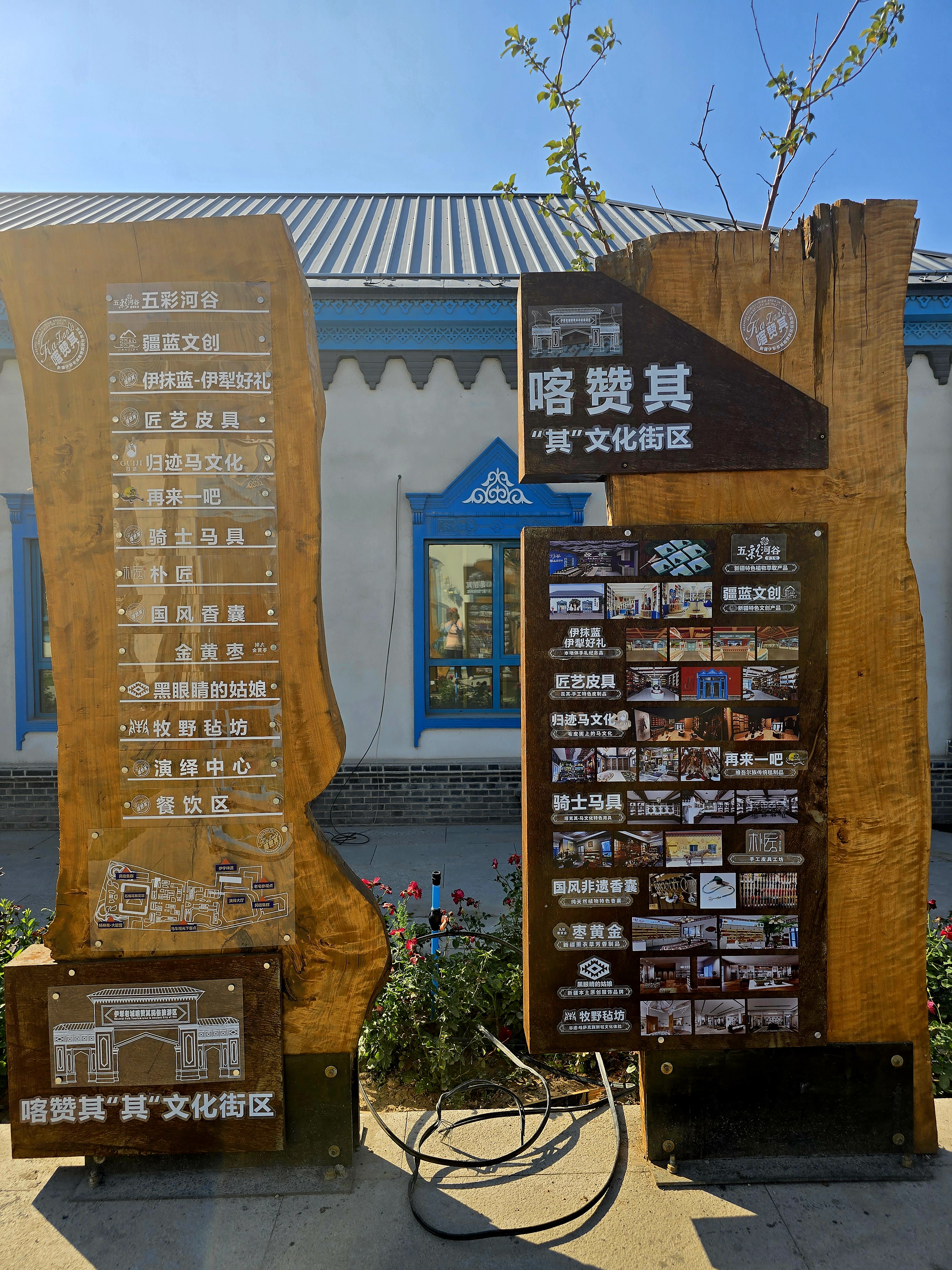 自驾游新疆,伊宁市区除了热闹非常的六星街外,市区里