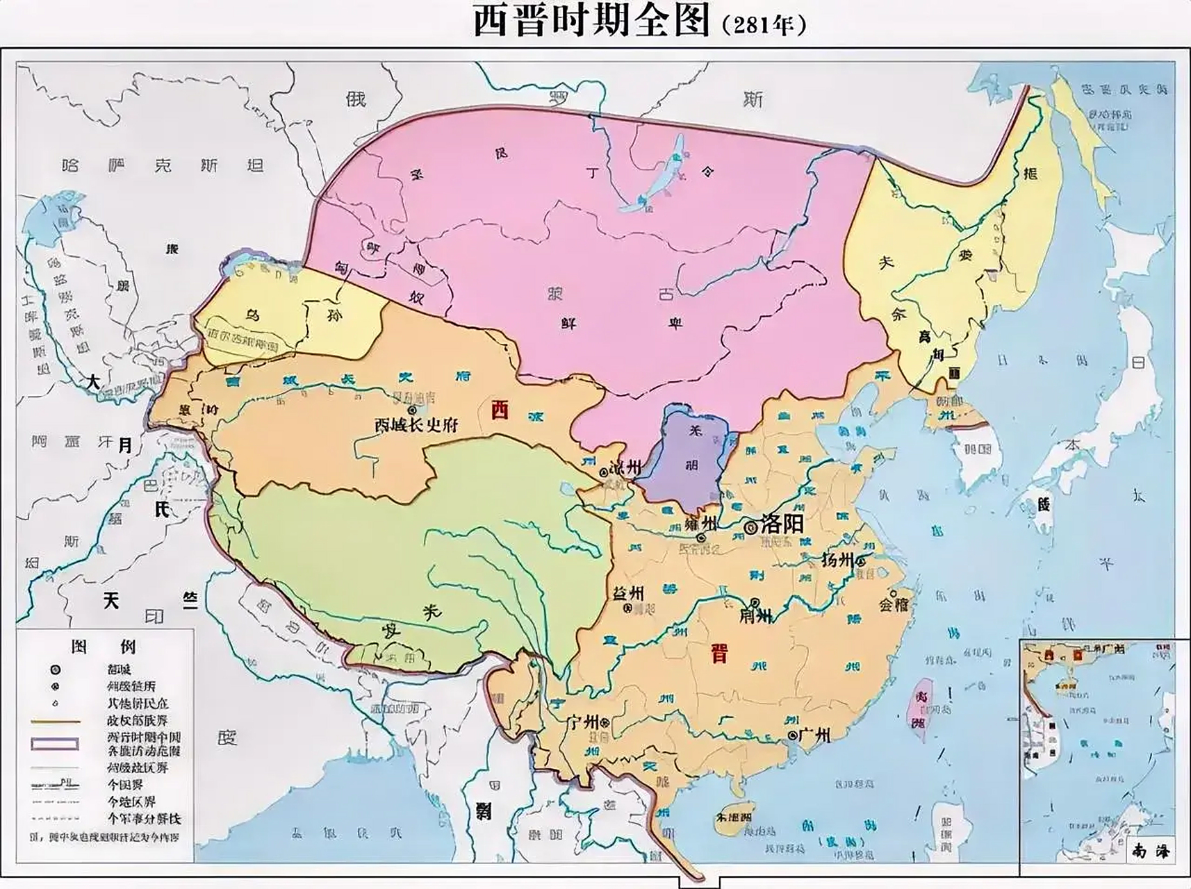 西晋时期全图(281年)