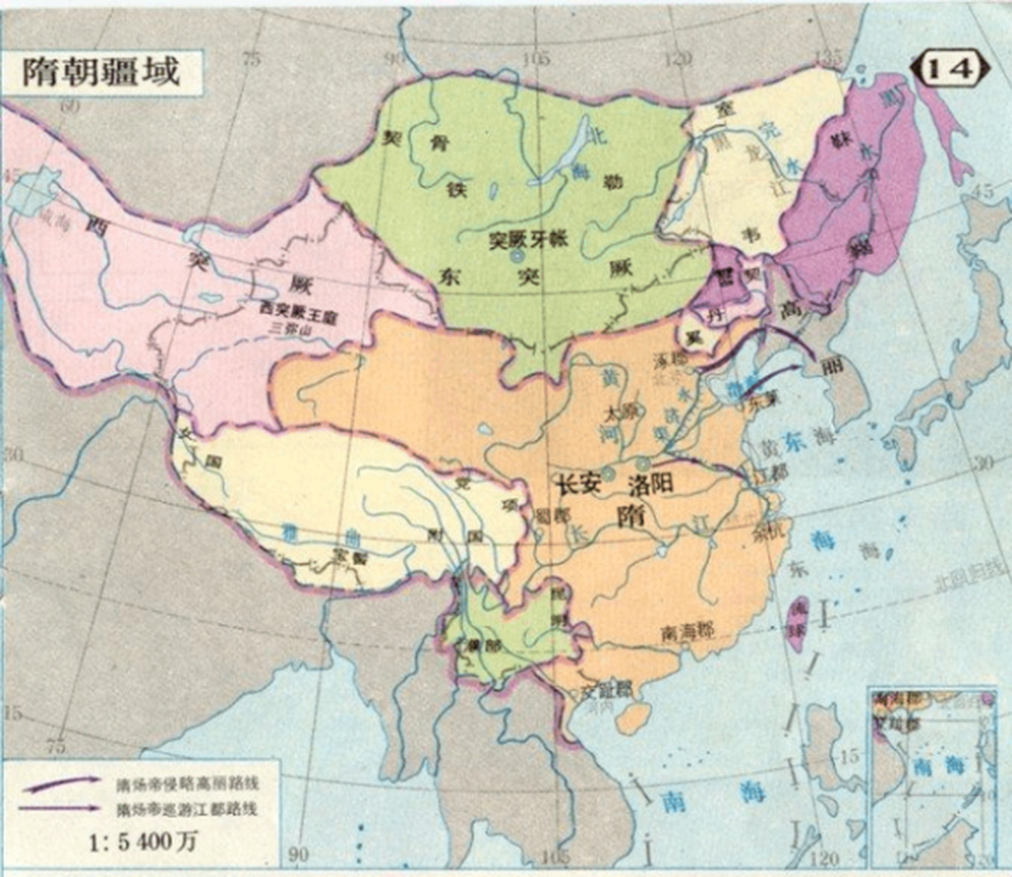 历史# 隋朝国庆日:3月4日  581年3月4日(农历二月十三日),杨坚建立