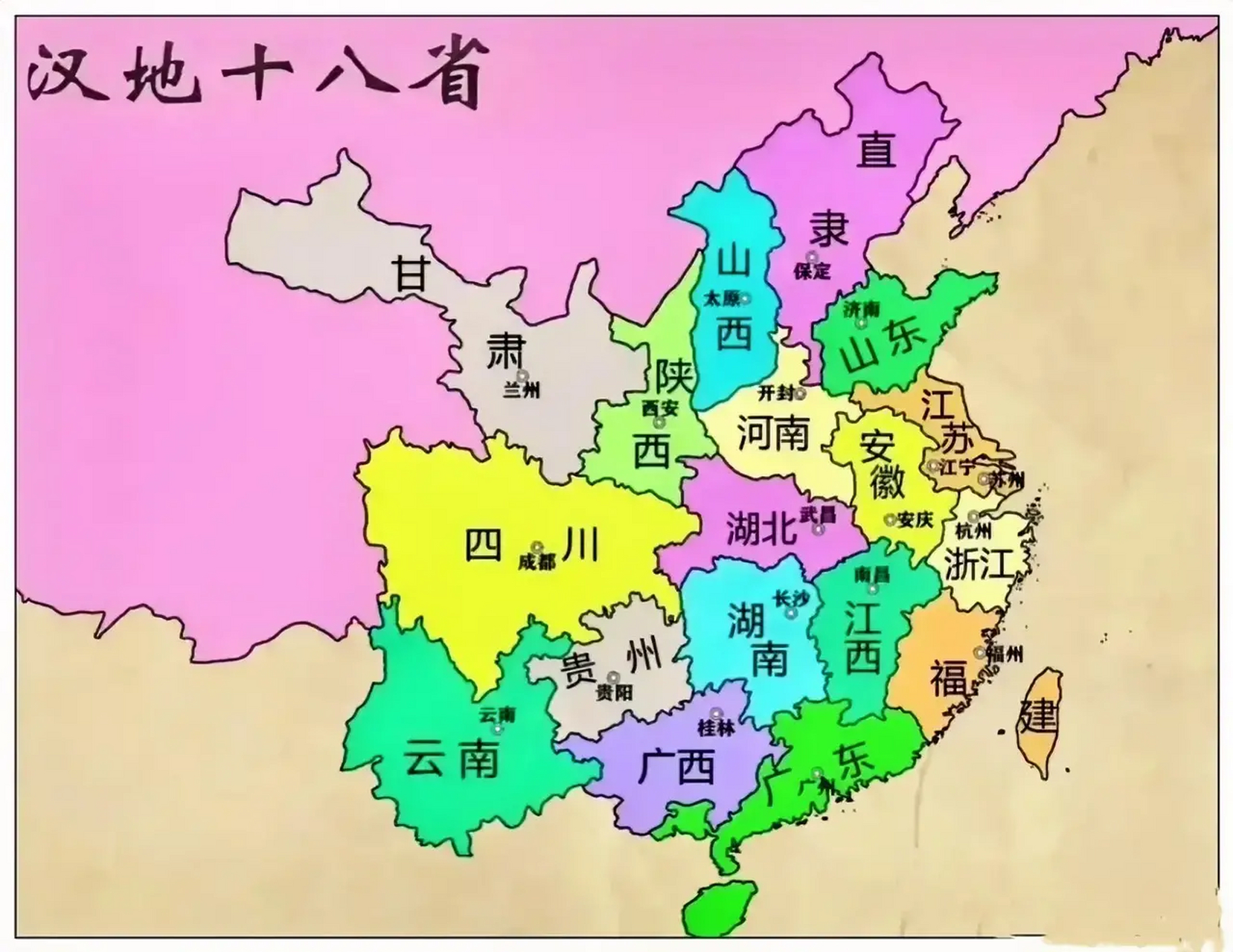直隶省(包括北京,天津两市,河北长城南部地区和河南,山东的小部地区)