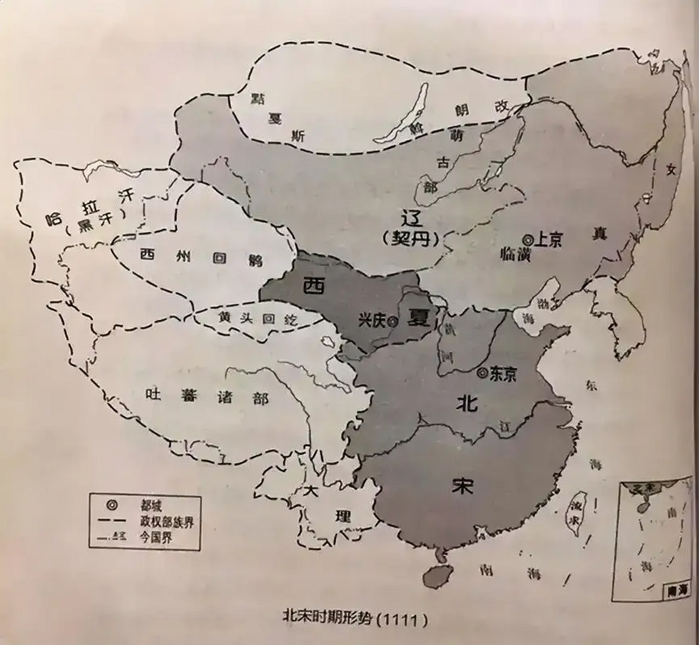 北宋时期形势(1111)