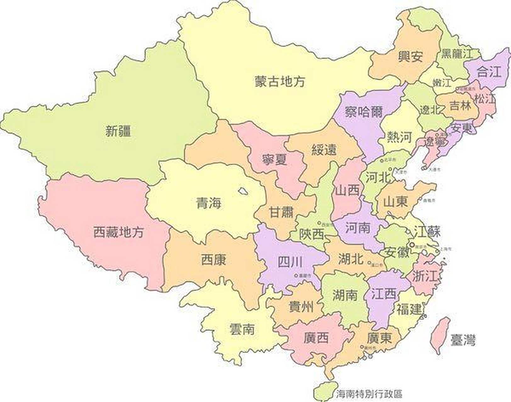 抗日战争时期,中国有9个省份全省沦陷,13个省份部分沦陷,5个直辖市