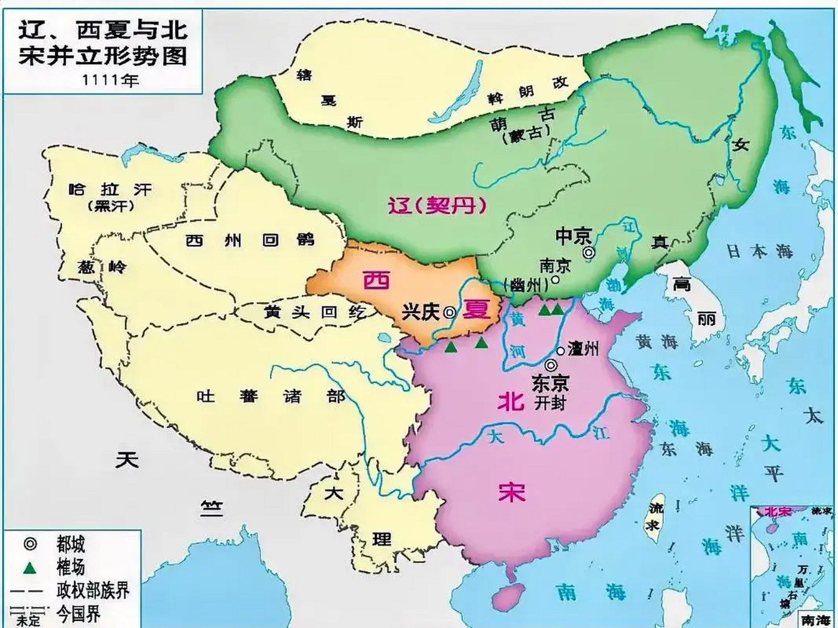 辽,西夏与北宋并立形势图 1111年