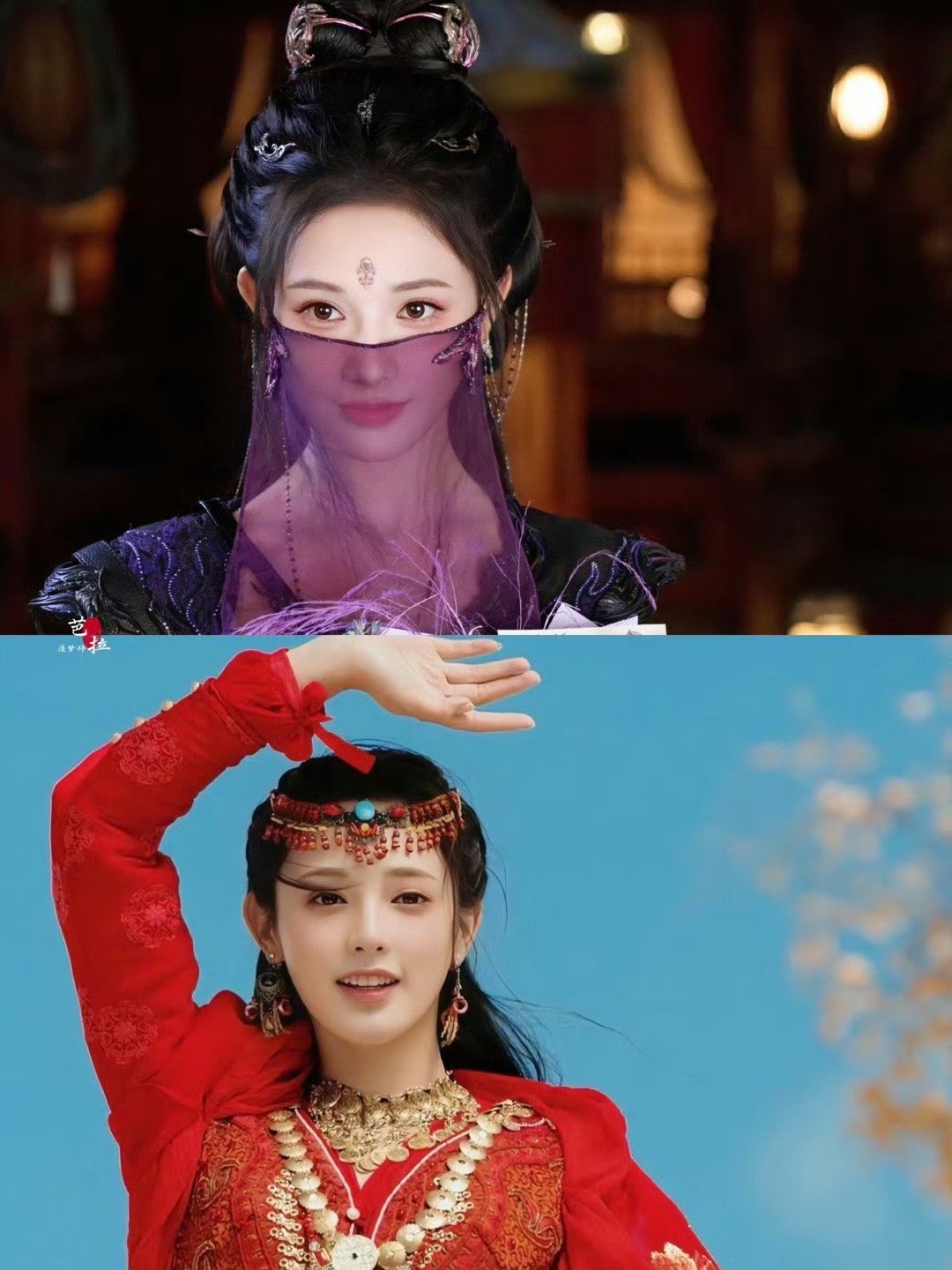 《东宫》里,彭小苒贡献了人生颜值高光和演技高光,让小枫的那一袭红衣