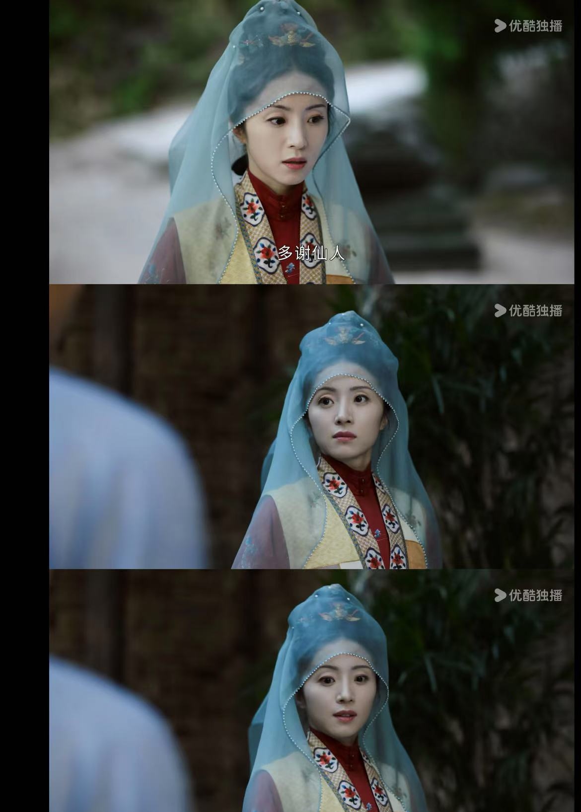 胡冰卿,翟子路的新剧《锦囊妙探》,女强男弱,女主理智,男主善良且恋爱