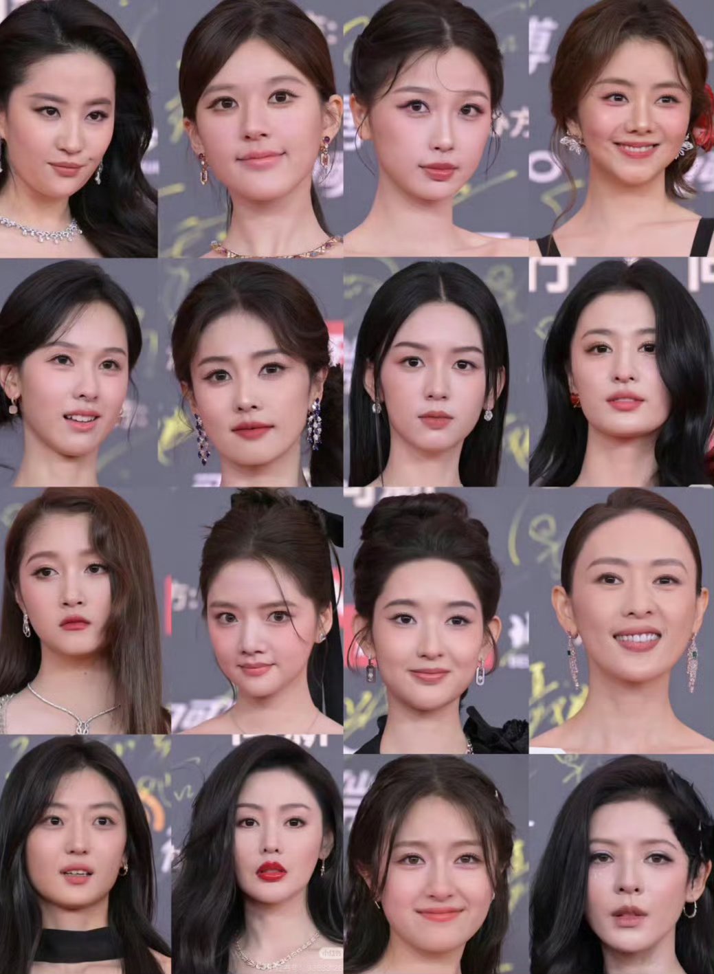 童瑶温婉如画,谭松韵笑容甜美,关晓彤长腿吸睛,虞书欣活力四射,李兰迪