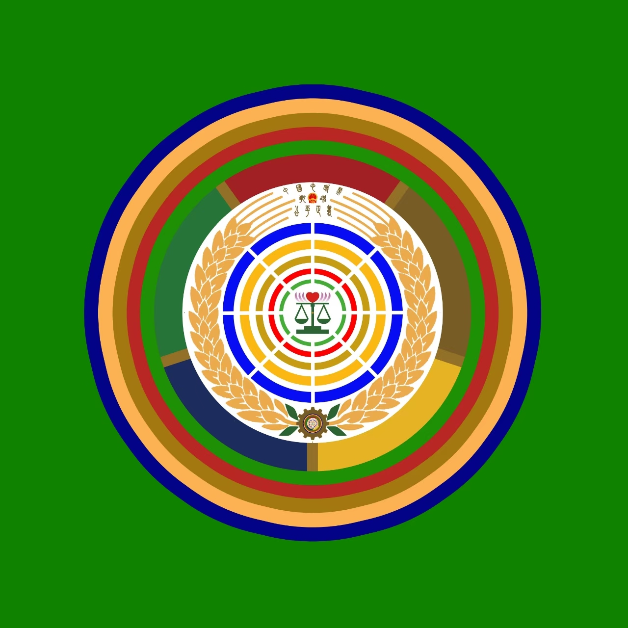 法正国旗新墨西哥州州徽符腾堡公国国徽色楞格篮球队标志台独的标志