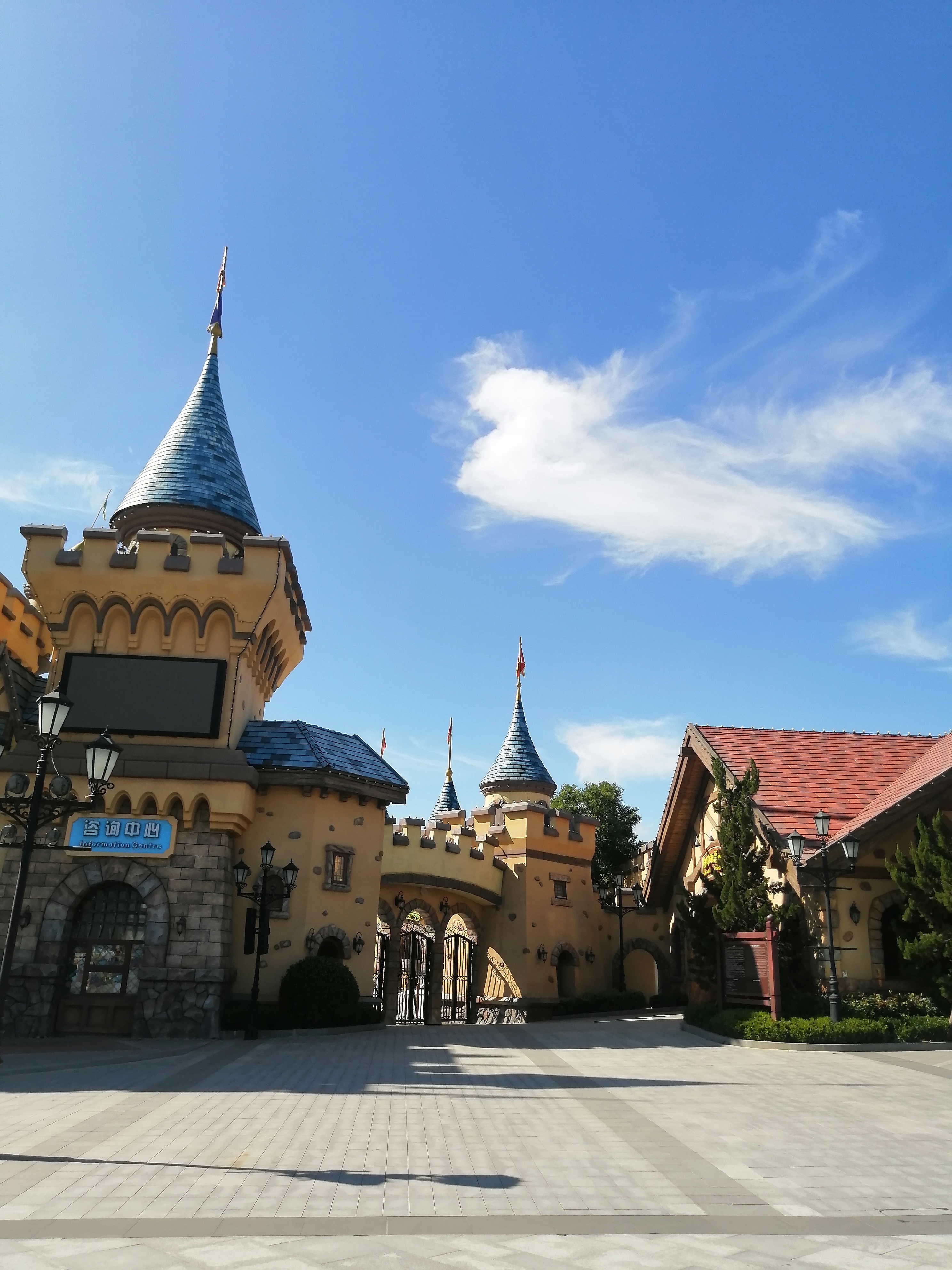 济南融创文旅城游乐园