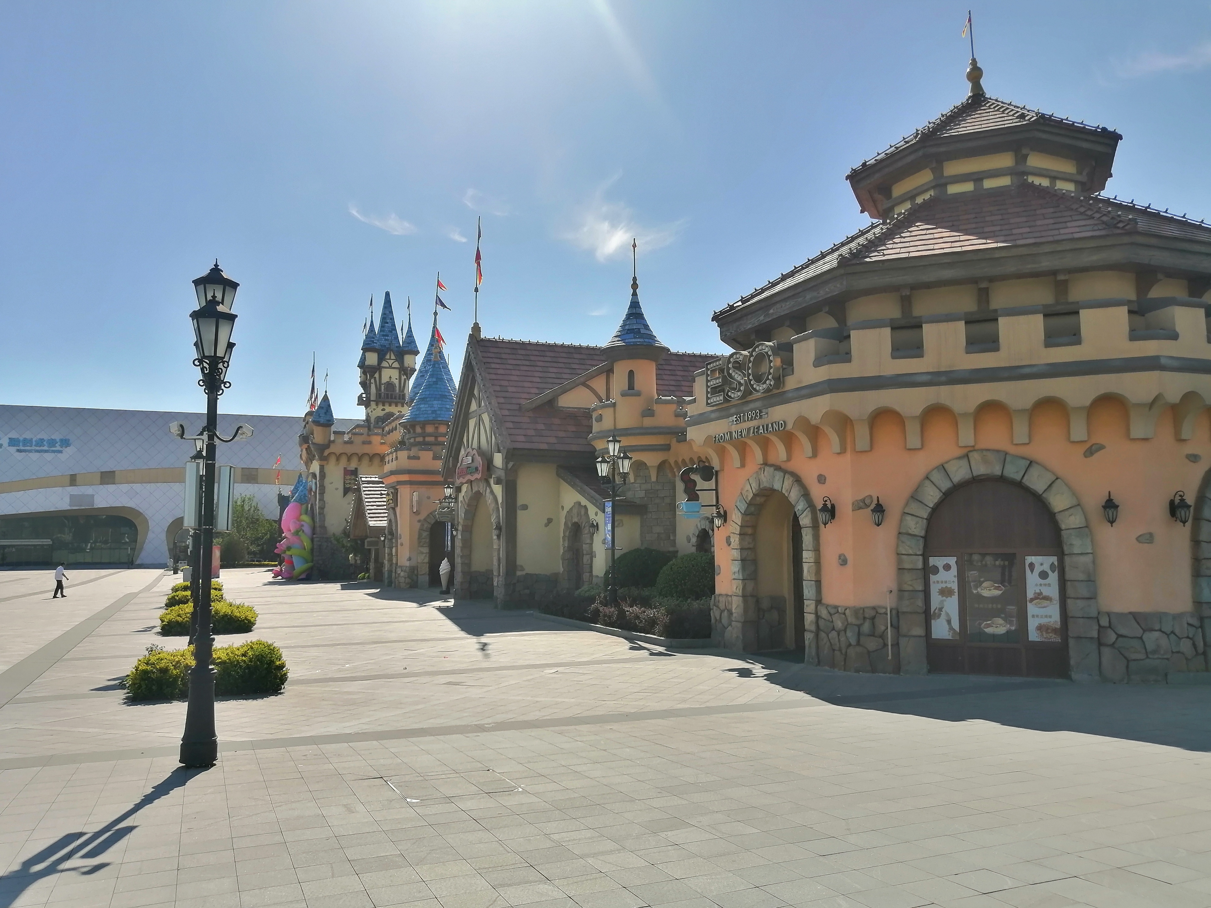 济南融创文旅城游乐园