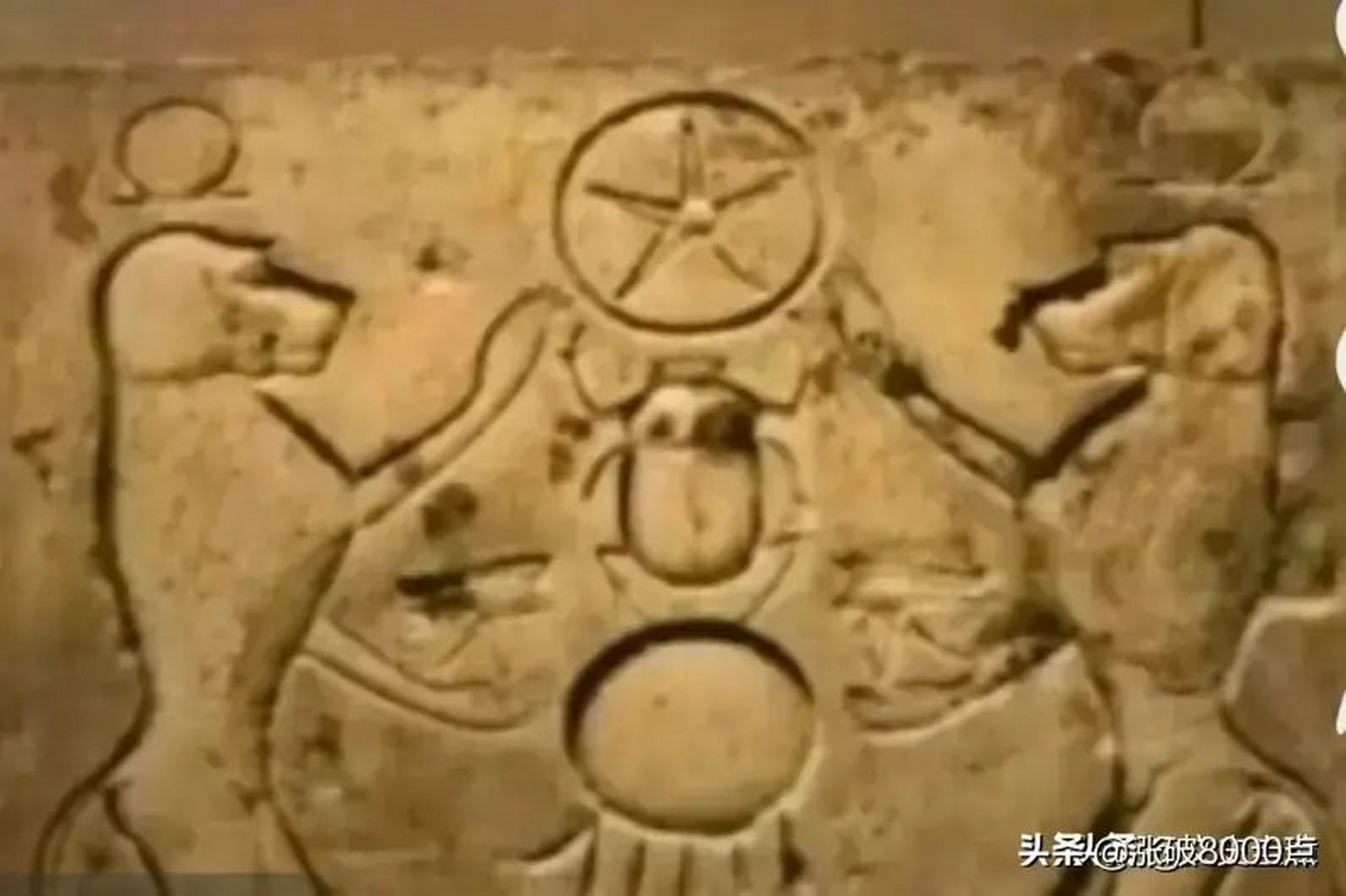 我喜歡獨立學者,廣百宋齋先生,三星堆故事,由他講才有趣,#三星堆遺址