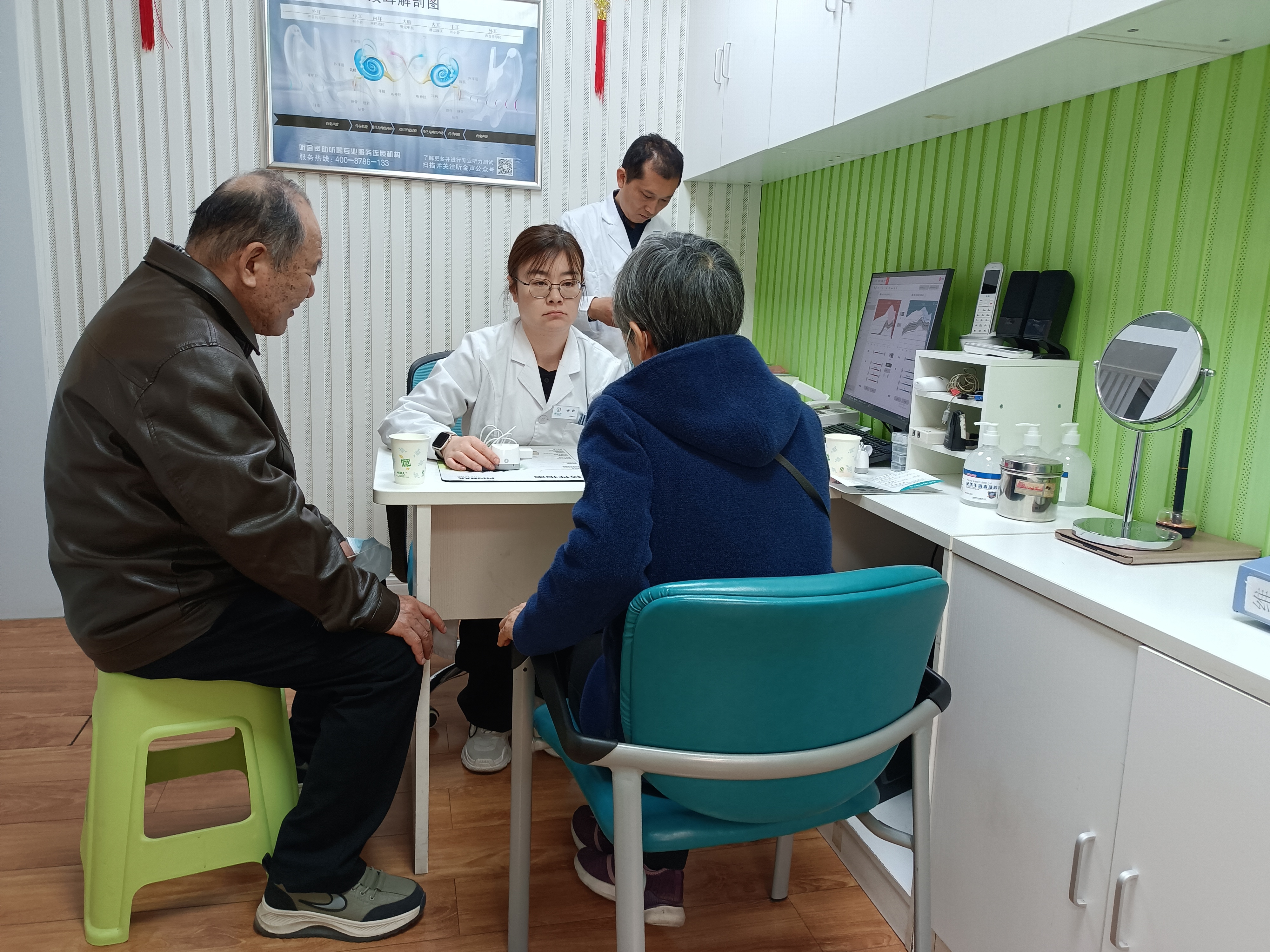 关于博爱医院老年人看病代挂号住院登记咨询的信息