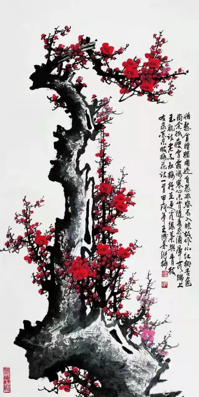 名家梅花作品大全图片图片