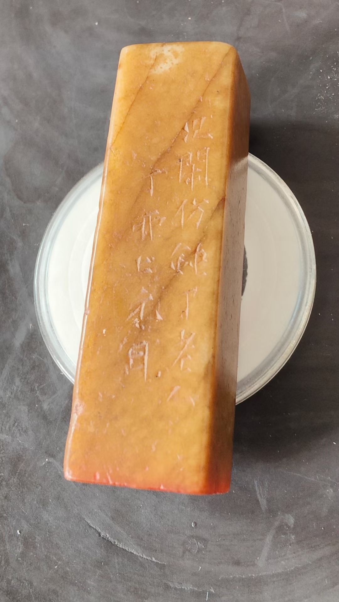 清代青田石黄金耀老印章,次闲款,尺寸6.9-2厘米,包老保真