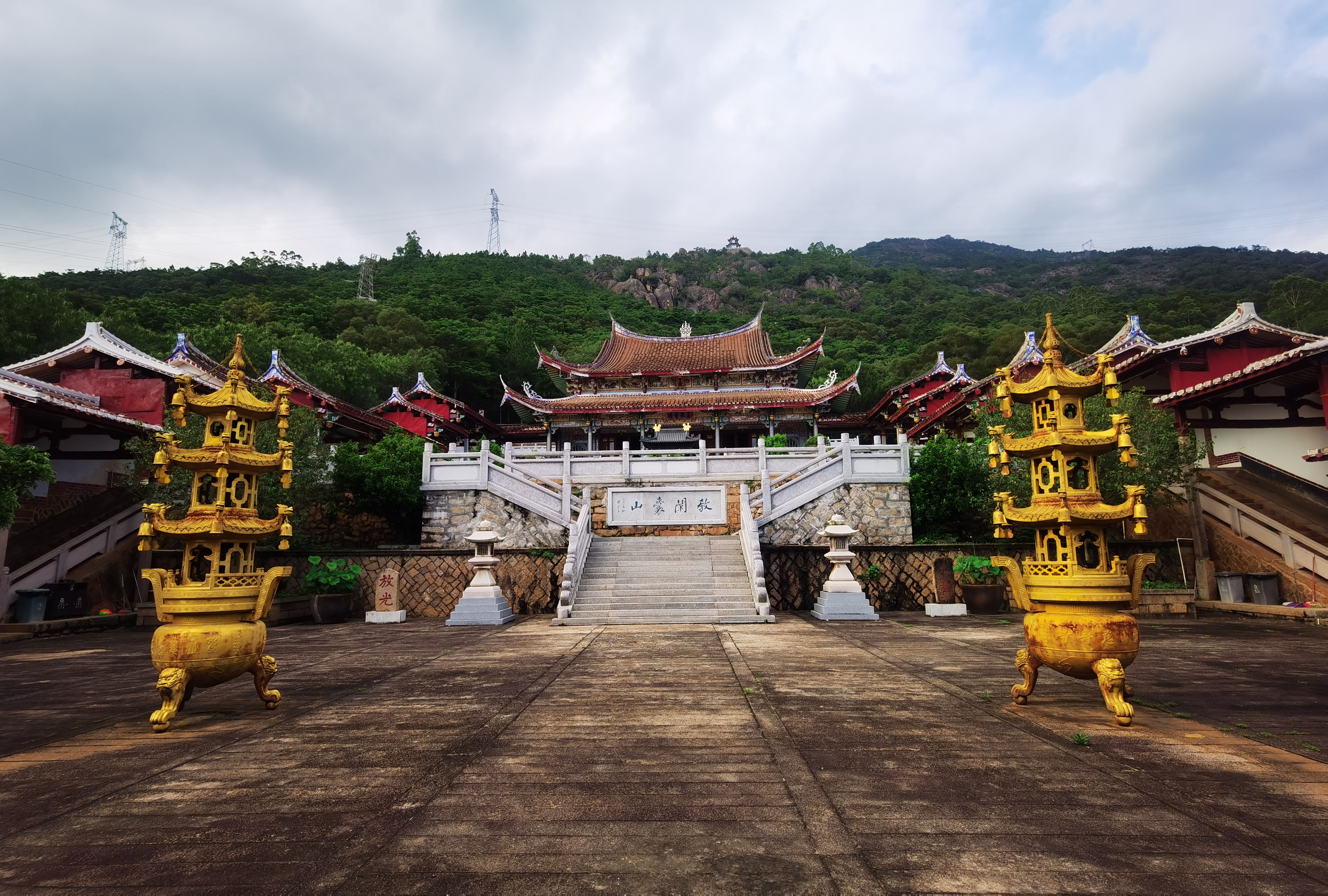 广化寺 莆田图片