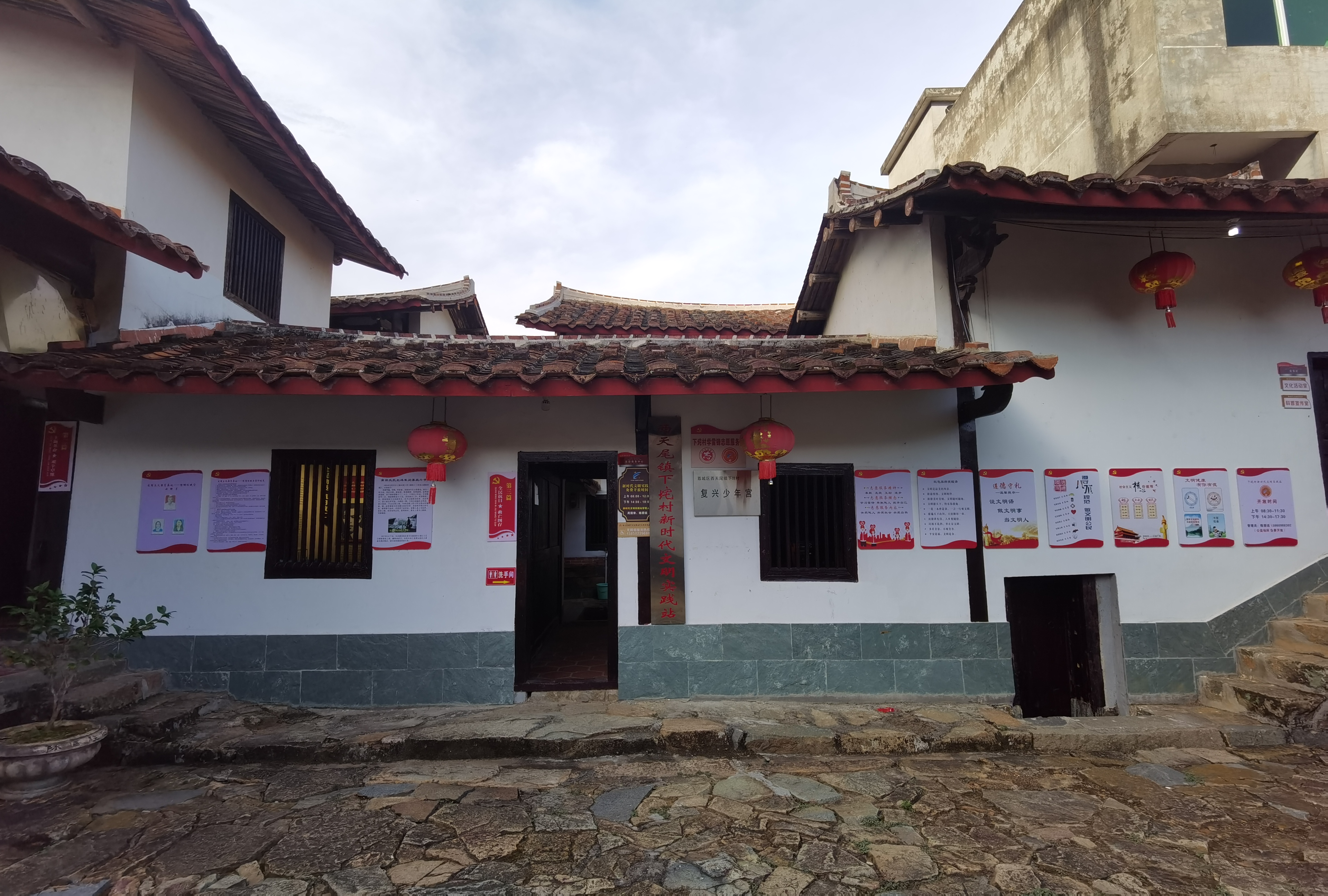 铁骨铮铮,丹心映日,莆田地方组织的创建者 陈国柱.