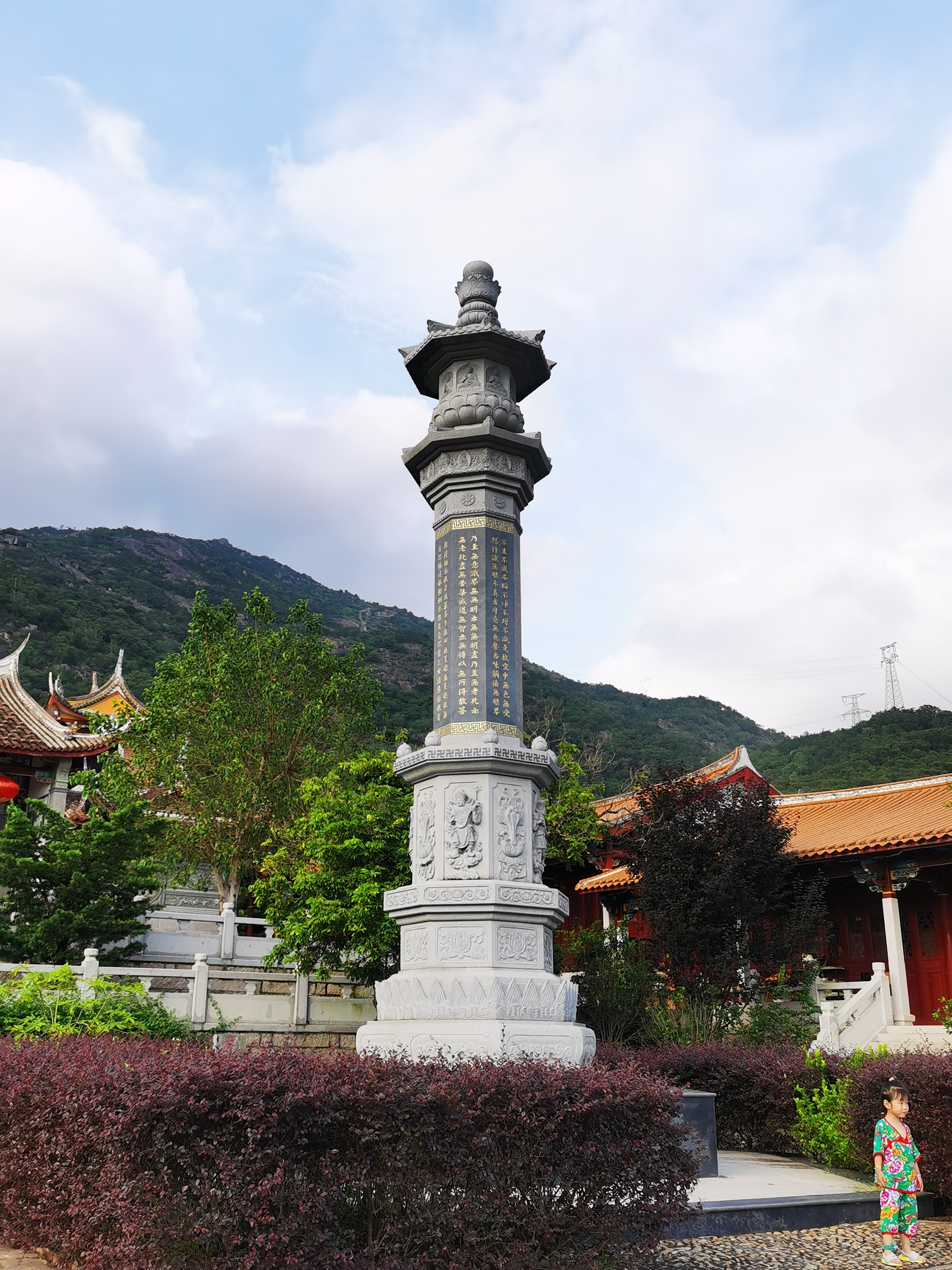 雄伟壮观的囊山广化寺  囊山广化寺,坐落于福建省莆田市涵江区江口镇