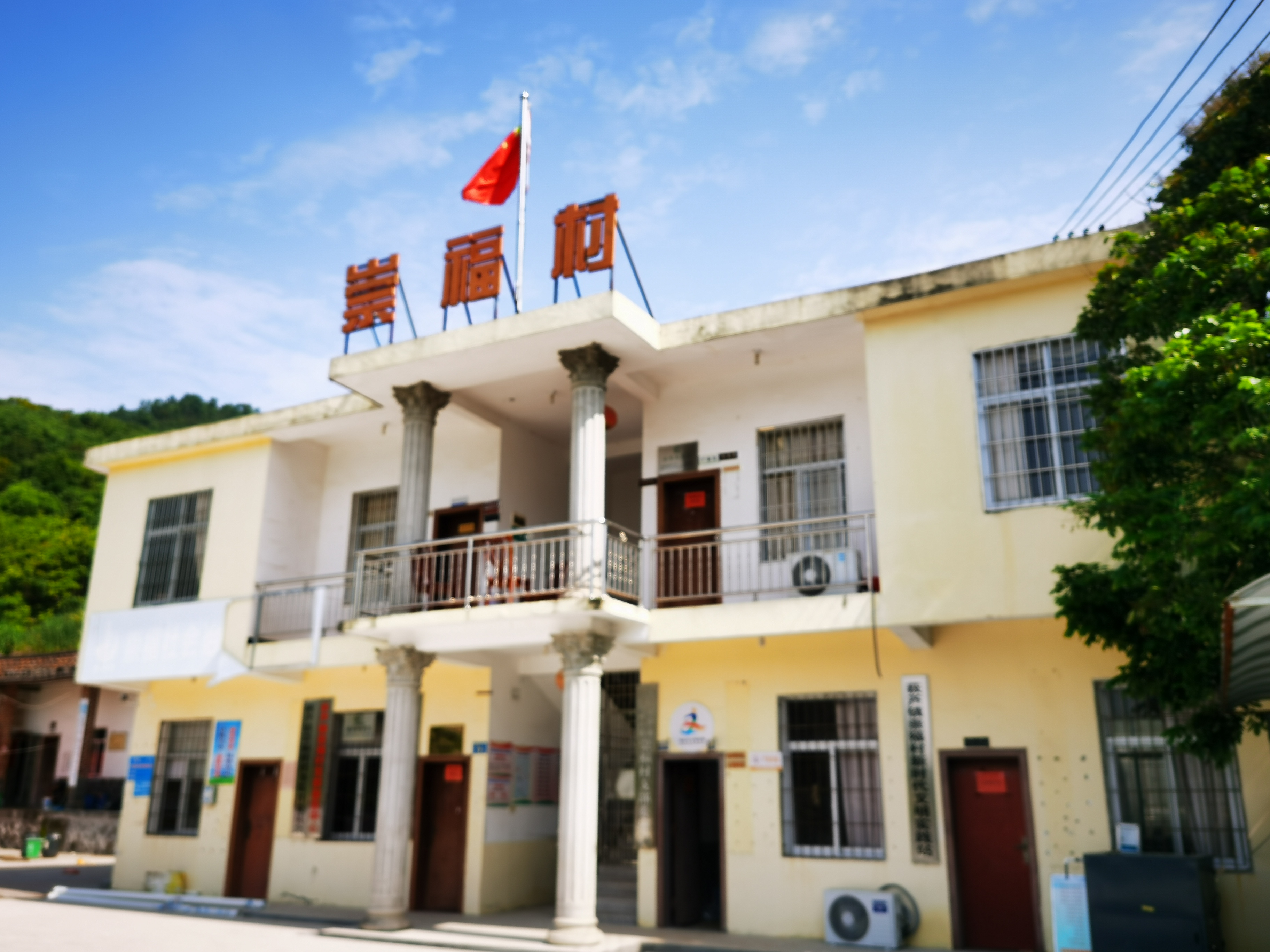美丽乡村,莆田市涵江区崇福村,该村是莆田最美的古村落.