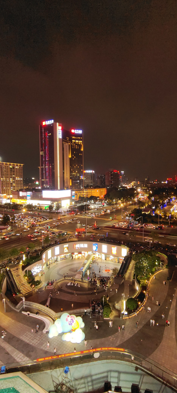 东莞市区夜景图片