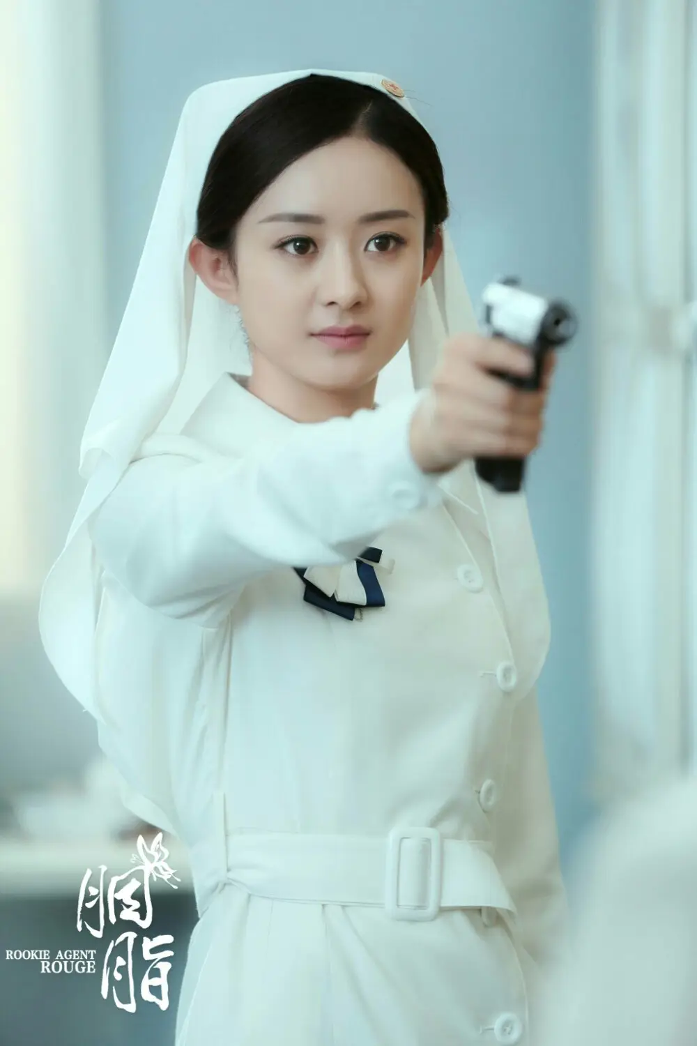 赵丽颖现代剧人物:雷金玉 何幸福 许半夏 薛杉杉 林浅 蓝胭脂 江百合