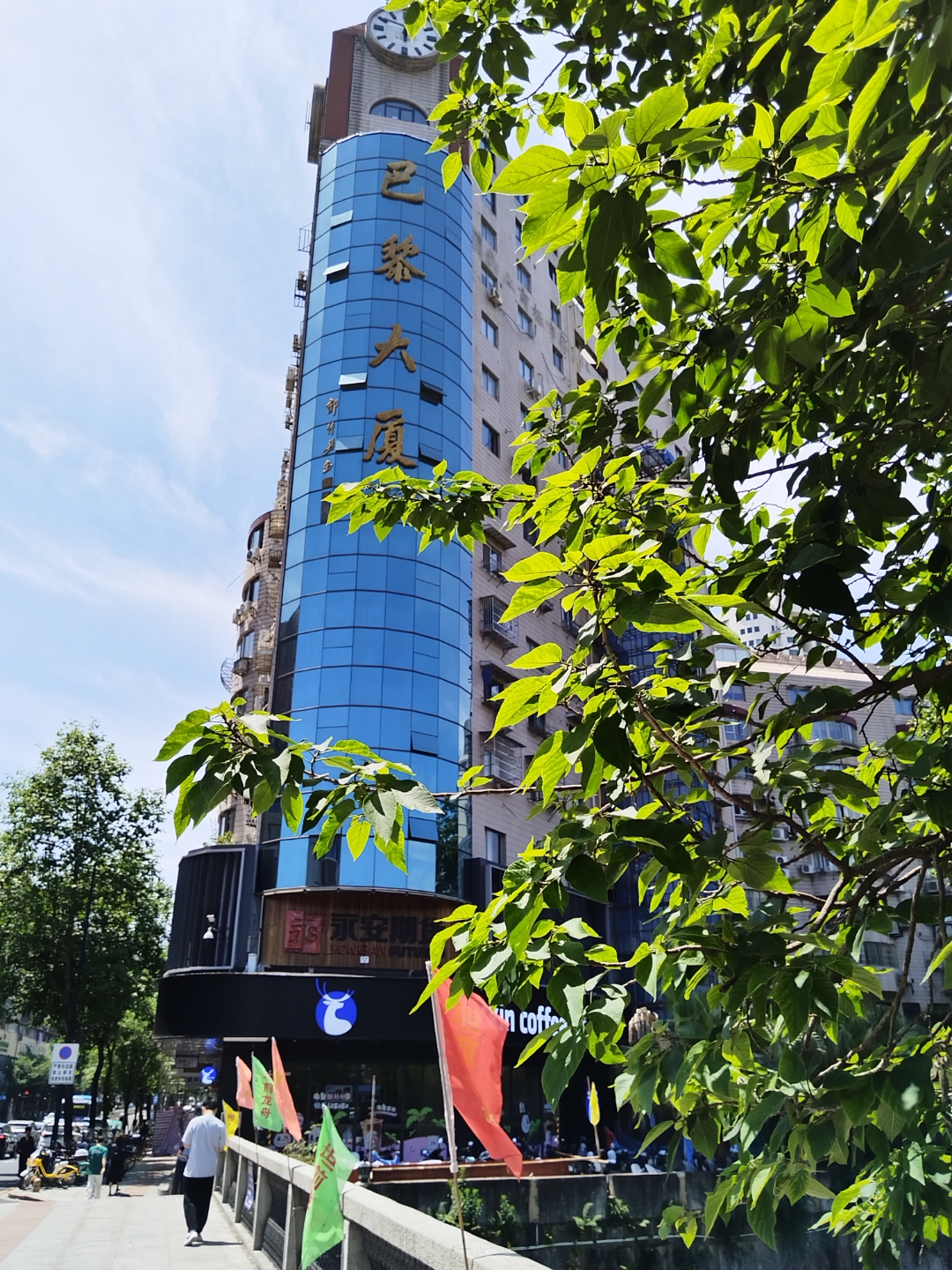 04温州人民路骑行风景92,水上巴士交通游览通行时间.