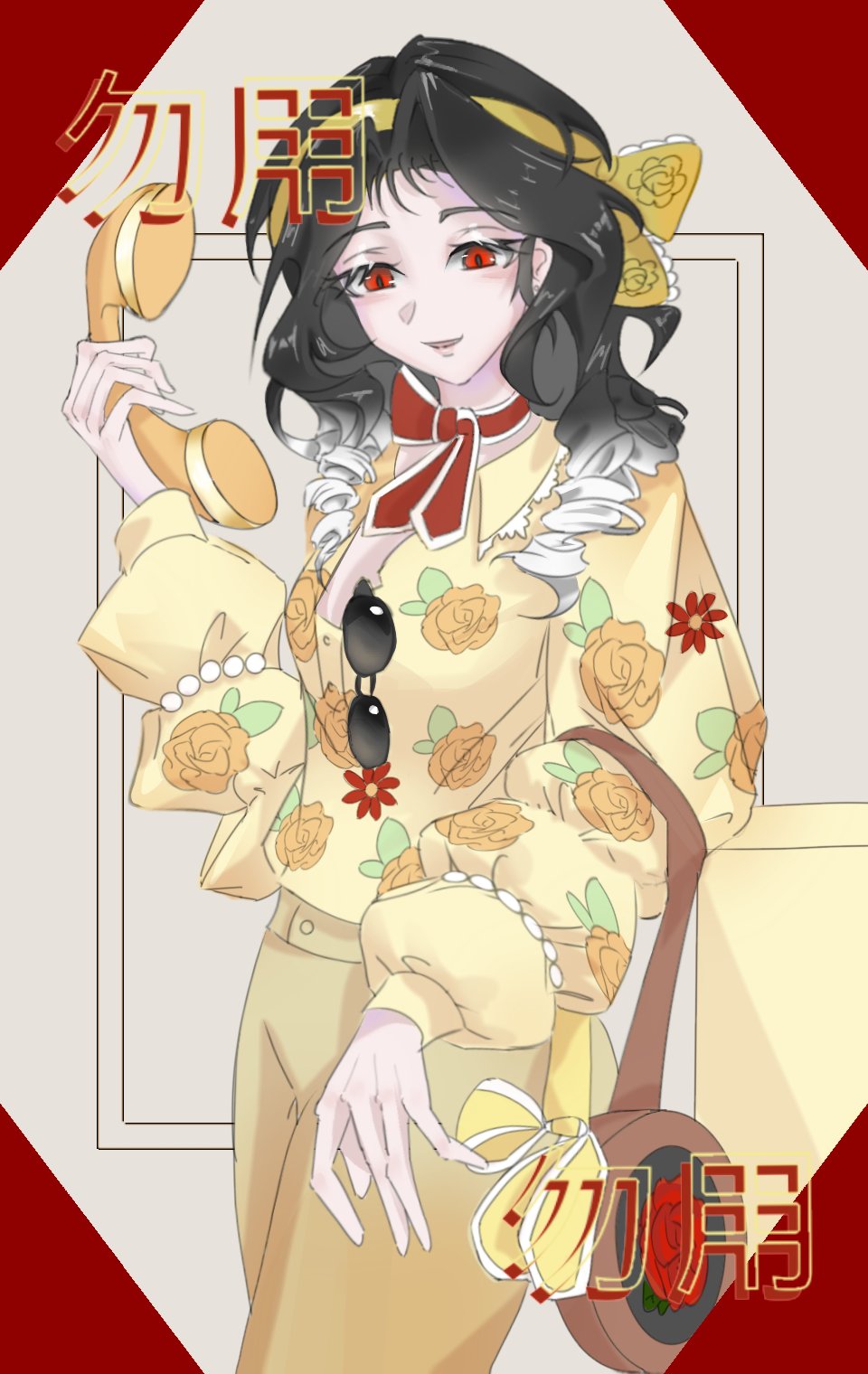 拟人动漫玫瑰岛共和国拟人图片本愿寺显如娘化康师傅冰红茶拟人化图片