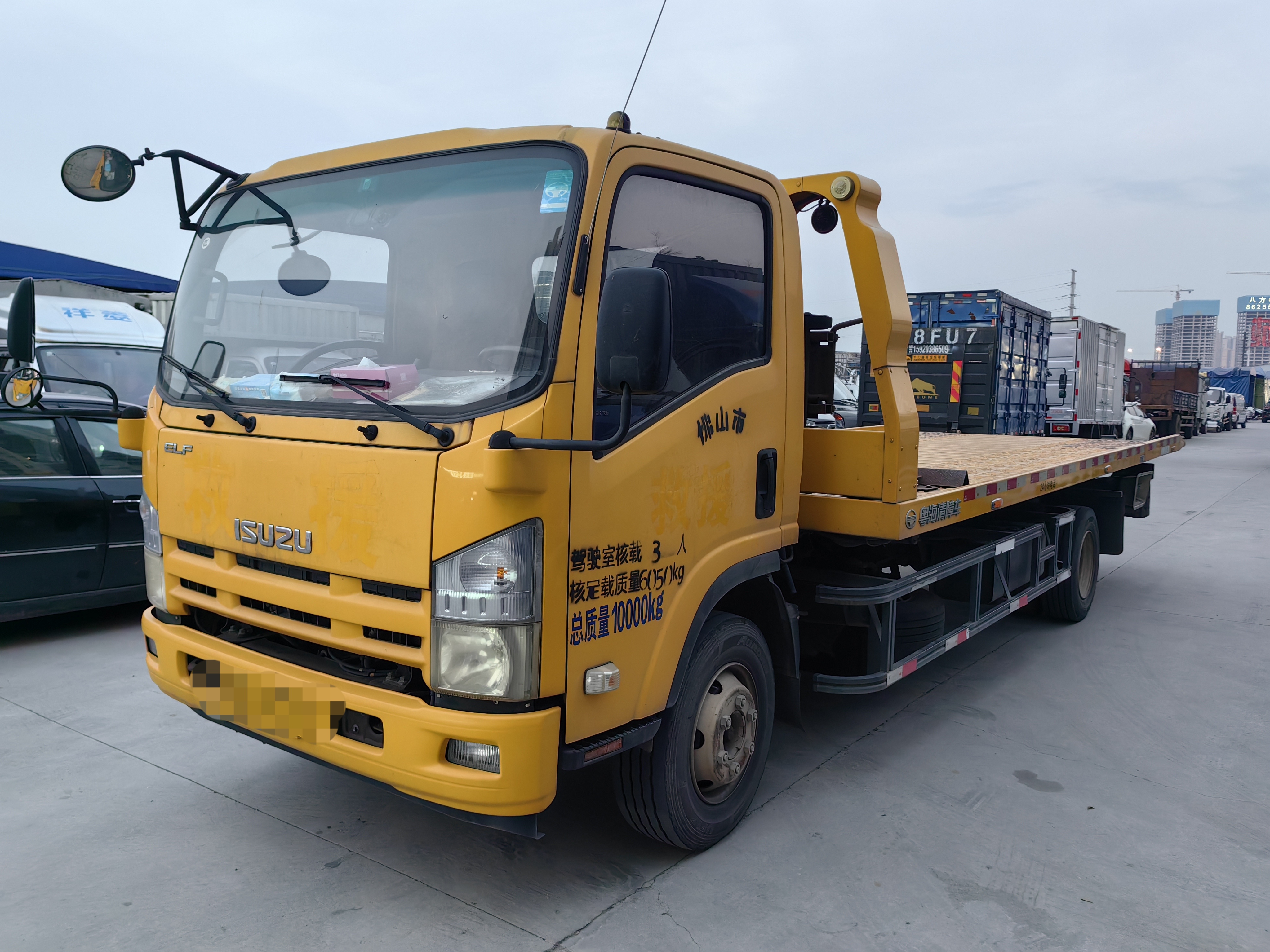 粤海清障车 拖车 18年6月 10万公里  中介酬谢