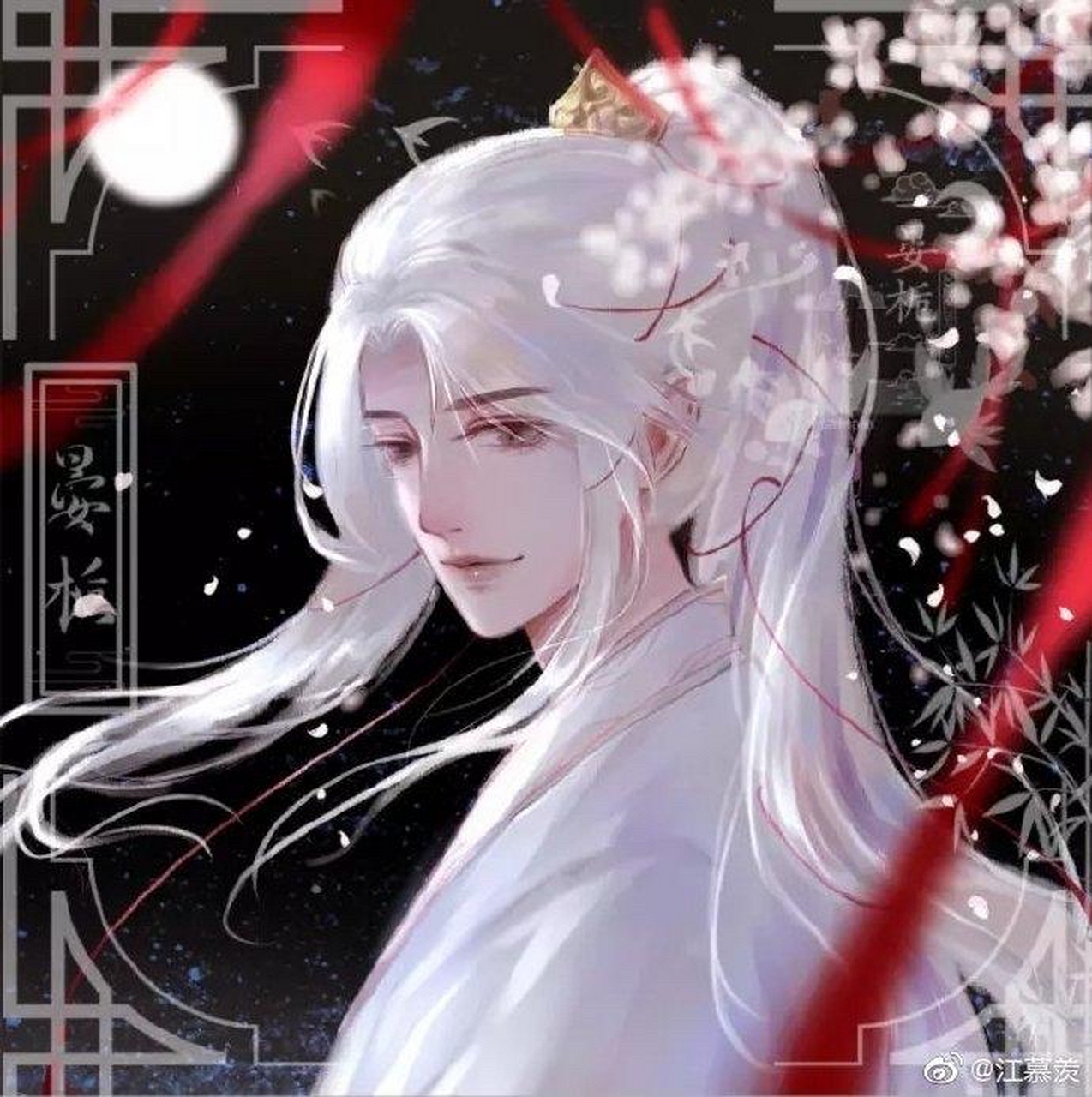 云莱推书# bl  离人峰圣君沈奉雪.  奉雪,是他先生的字,他叫沈顾容.