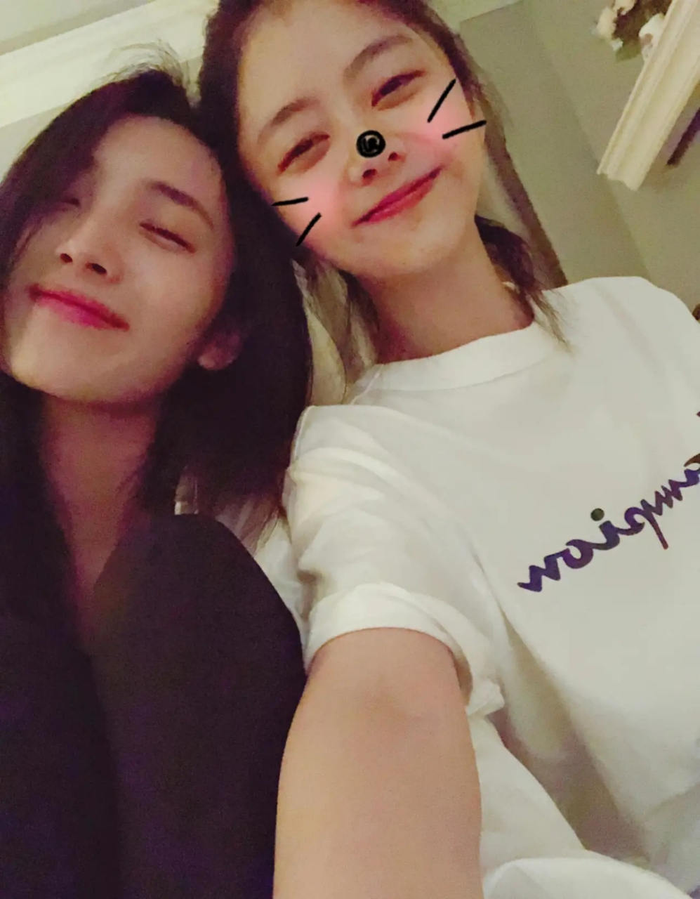 王紫璇和谭松韵