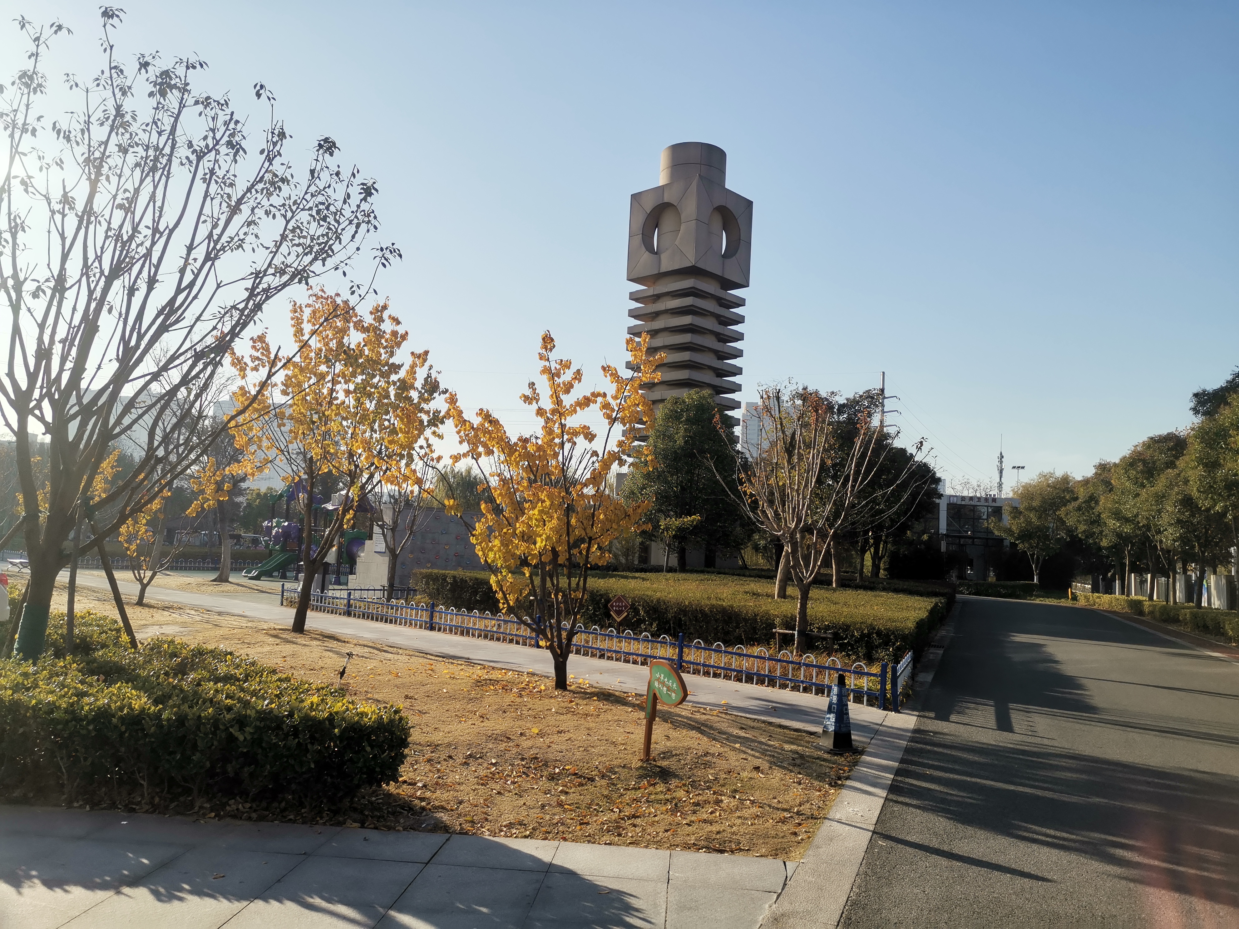 太和文化广场图片