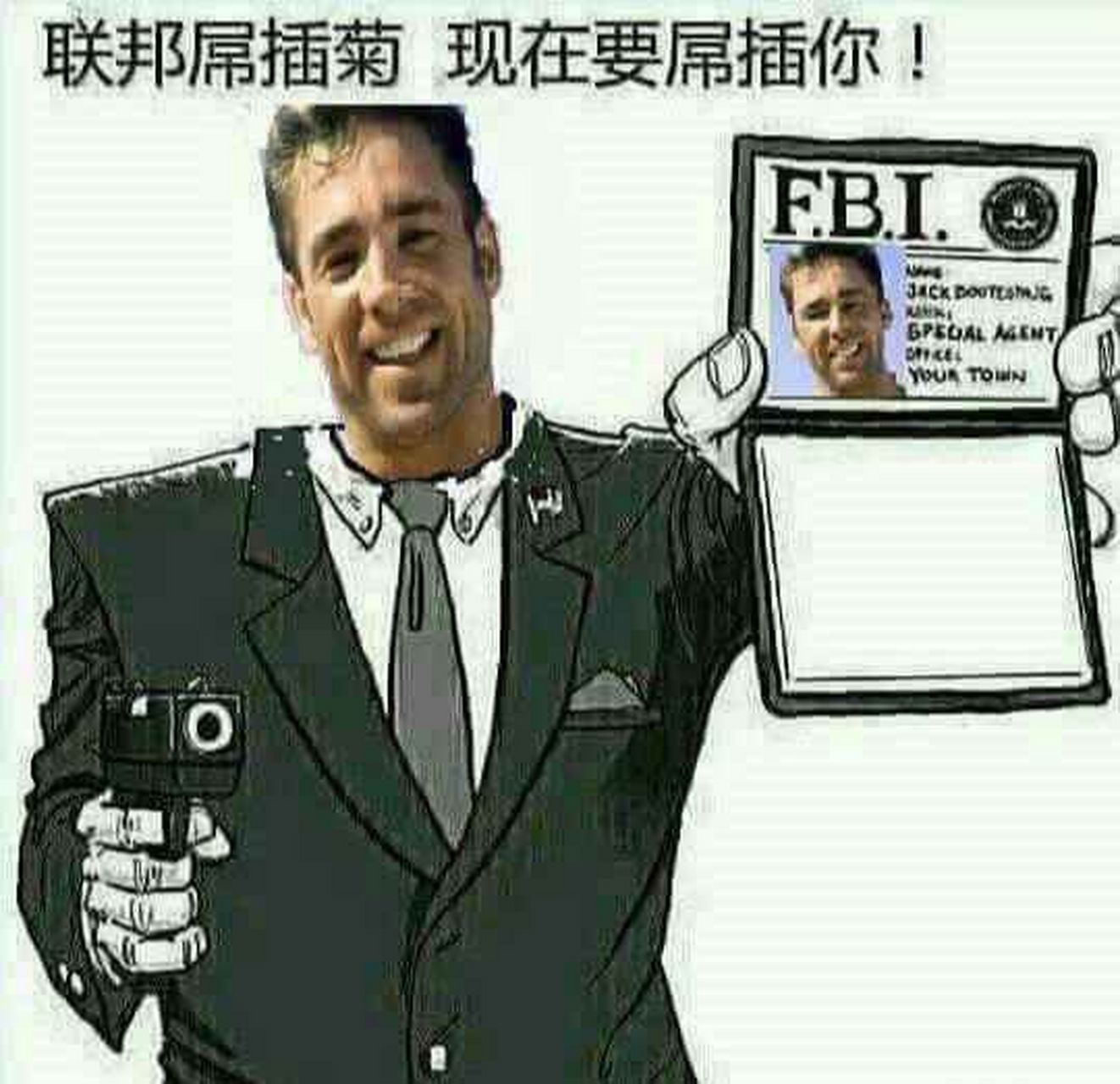 分享图片