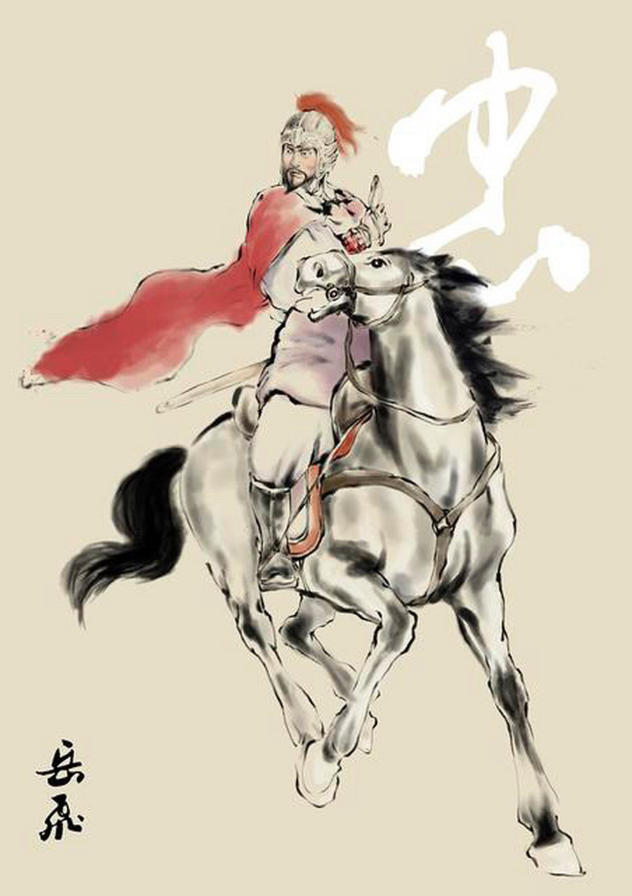 看见一组岳飞的画像,真是气势磅礴,这样的英雄你了解多少?