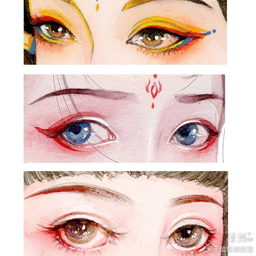 一组古风水彩眼睛插画,太美了! 我住长江头,君住长江尾